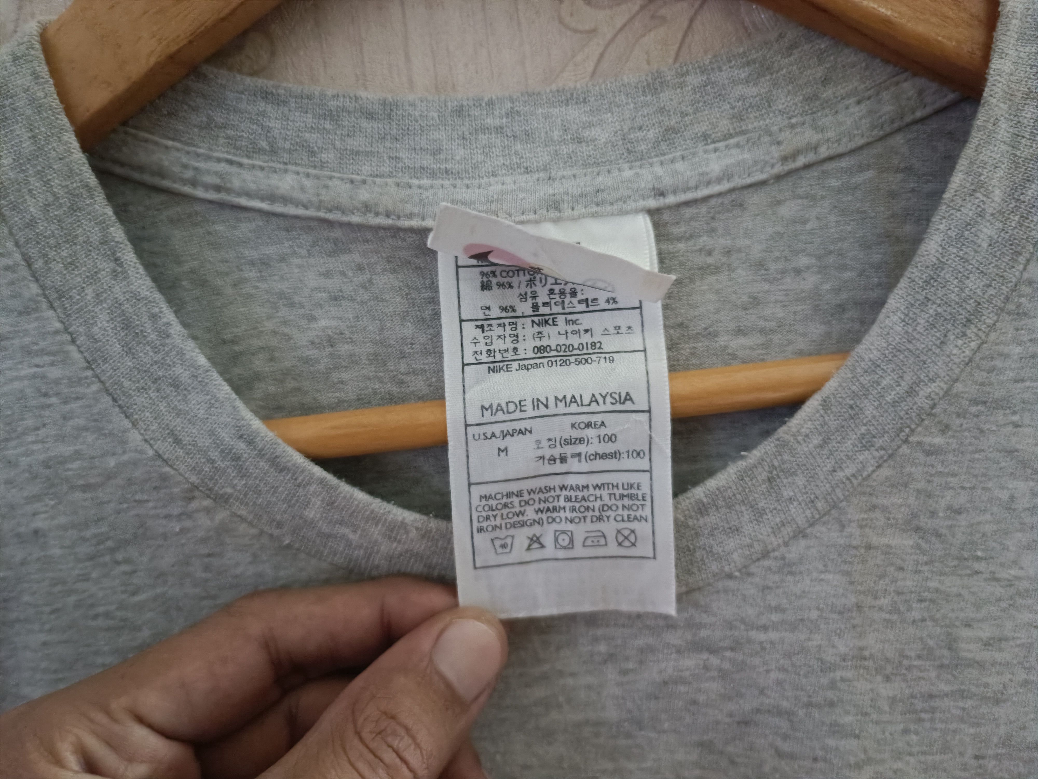 Nike ♦️Vintage Nike T Shirt Size US M / EU 48-50 / 2 - 4 Thumbnail