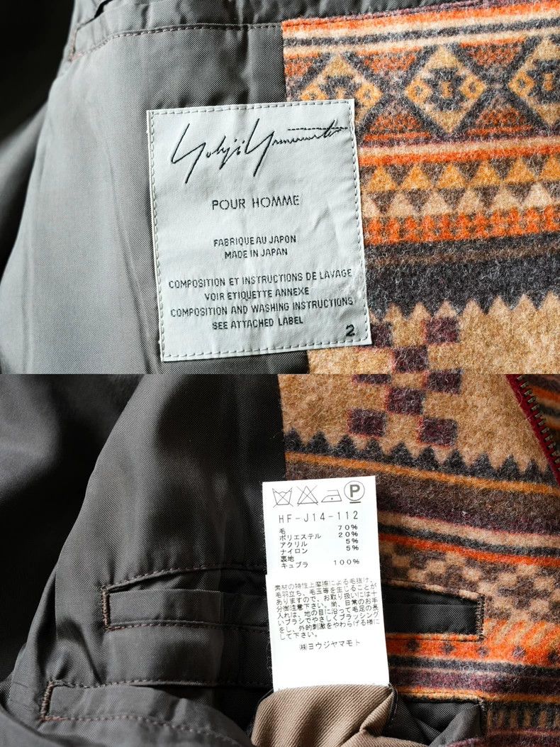 Yohji Yamamoto Yohji Yamamoto14AW Totem Zipper Jacket 2503-Nextarrow Size US M / EU 48-50 / 2 - 8 Thumbnail