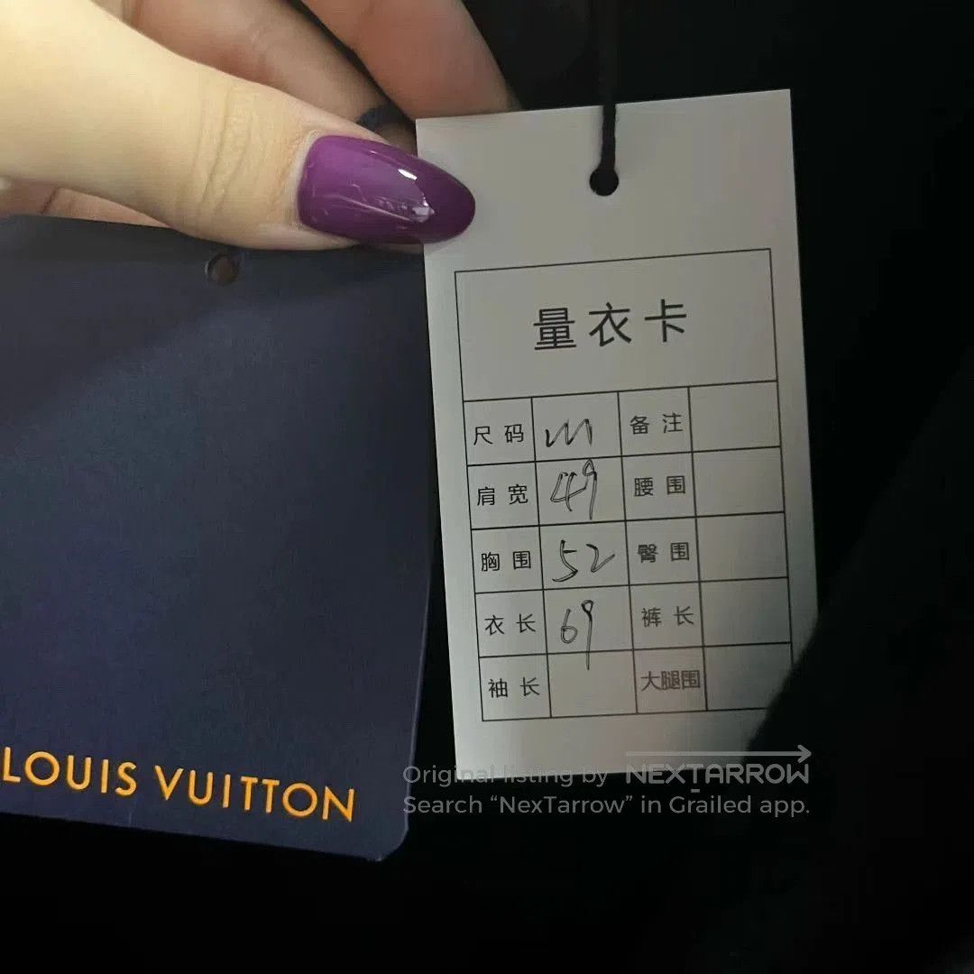 Louis Vuitton louis vuitton black zip hoodie with logo. Size US M / EU 48-50 / 2 - 7 Thumbnail