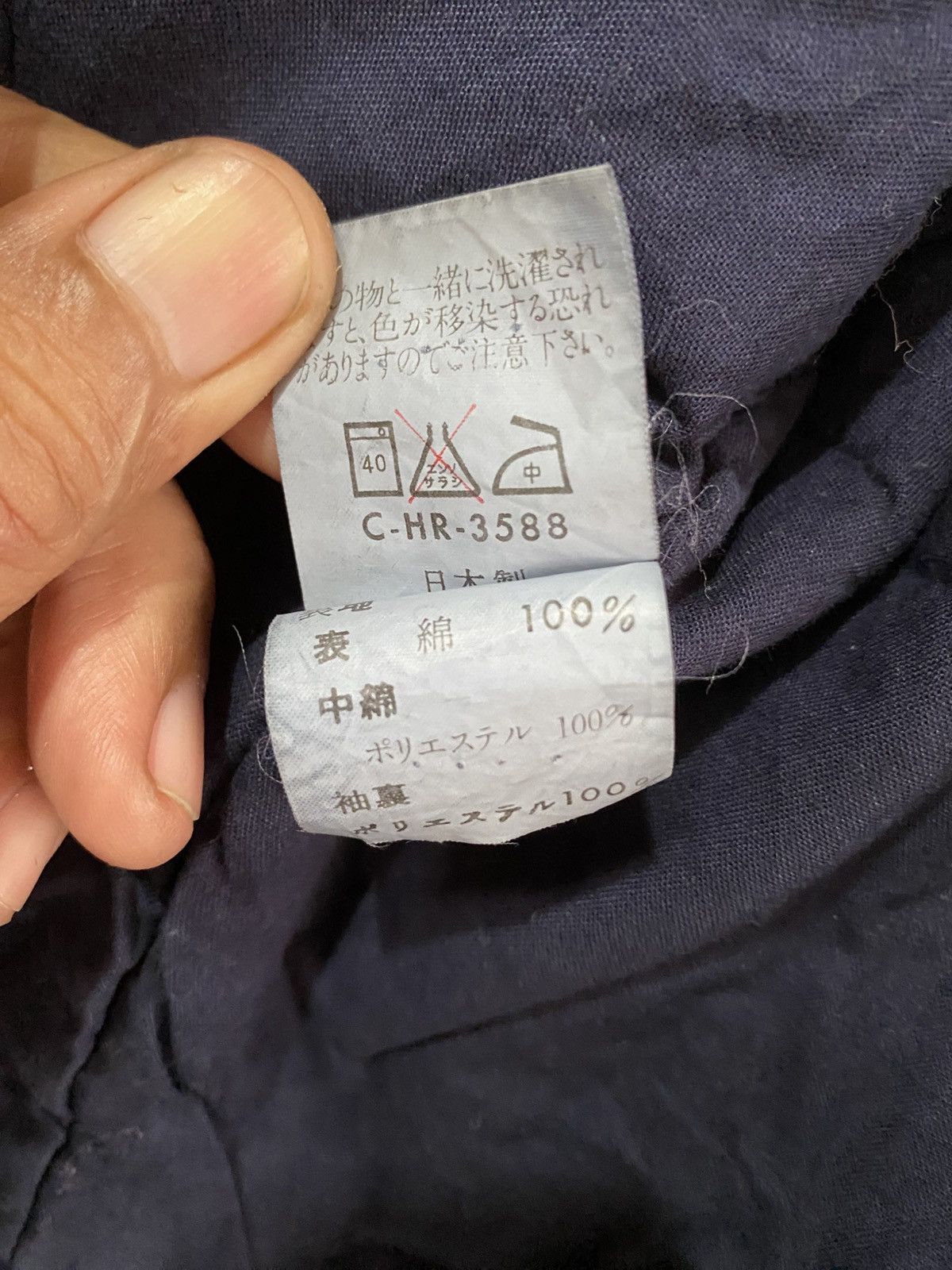 Blue Blue Japan × Japanese Brand Blue Way Le Mans Cup Button Ups Jacket Size US M / EU 48-50 / 2 - 16 Thumbnail