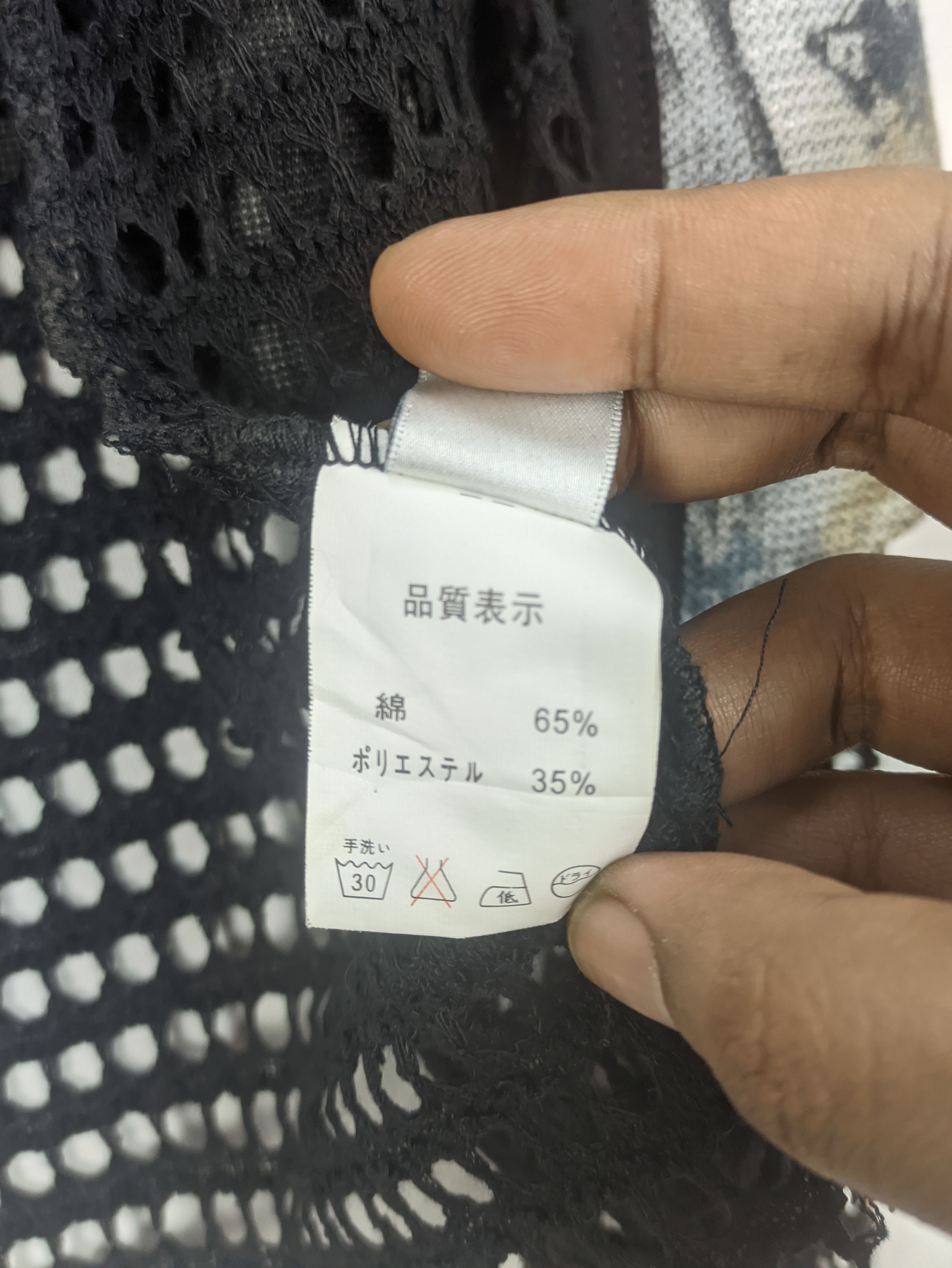 Japanese Brand Steals🔥Cardigan Jacket Fishnet Newspaper Design by Decides Size US M / EU 48-50 / 2 - 4 Thumbnail
