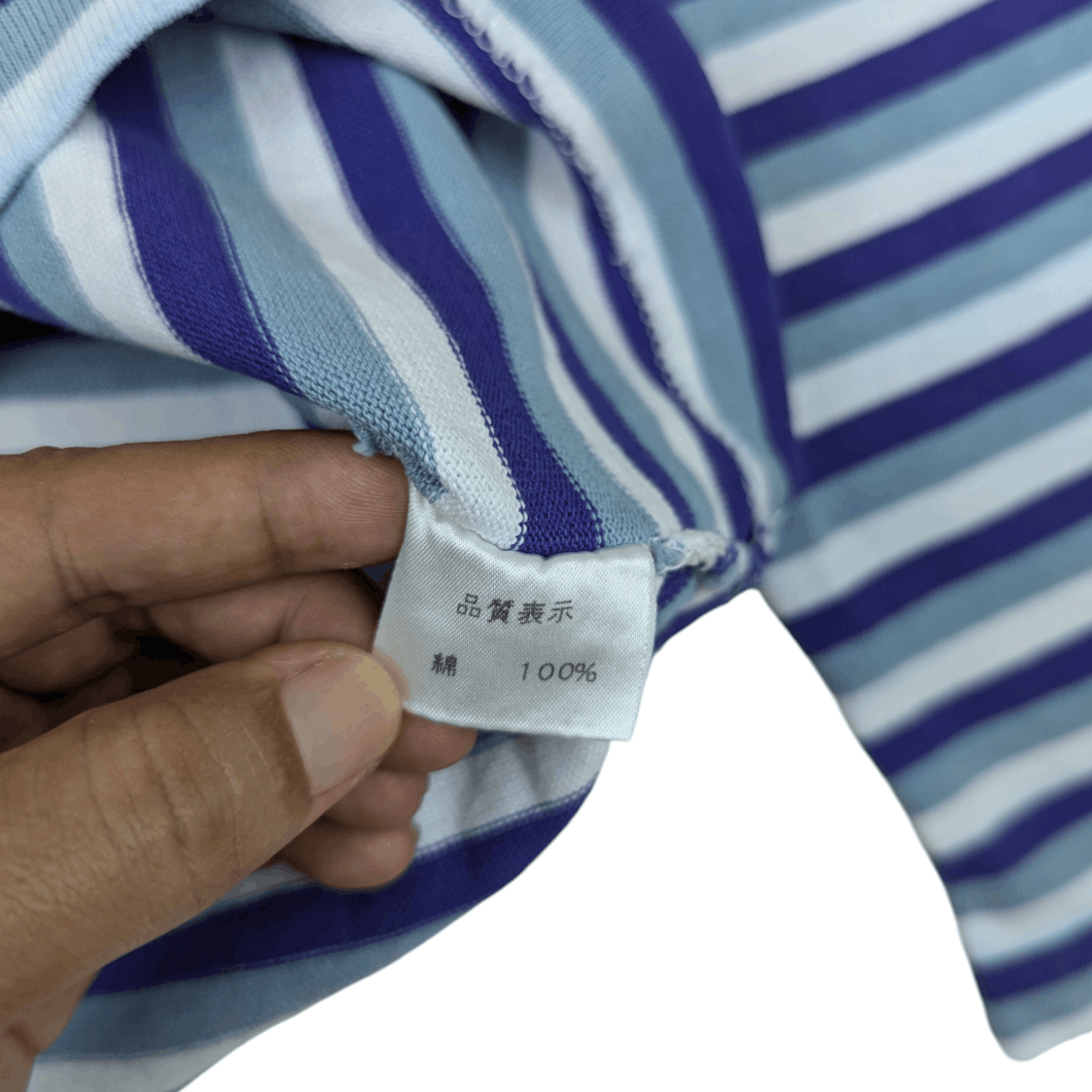 Japanese Brand LE MINOR Striped Grunge Kurt Cobain T-Shirt Single Stitches Size S / US 4 / IT 40 - 9 Thumbnail