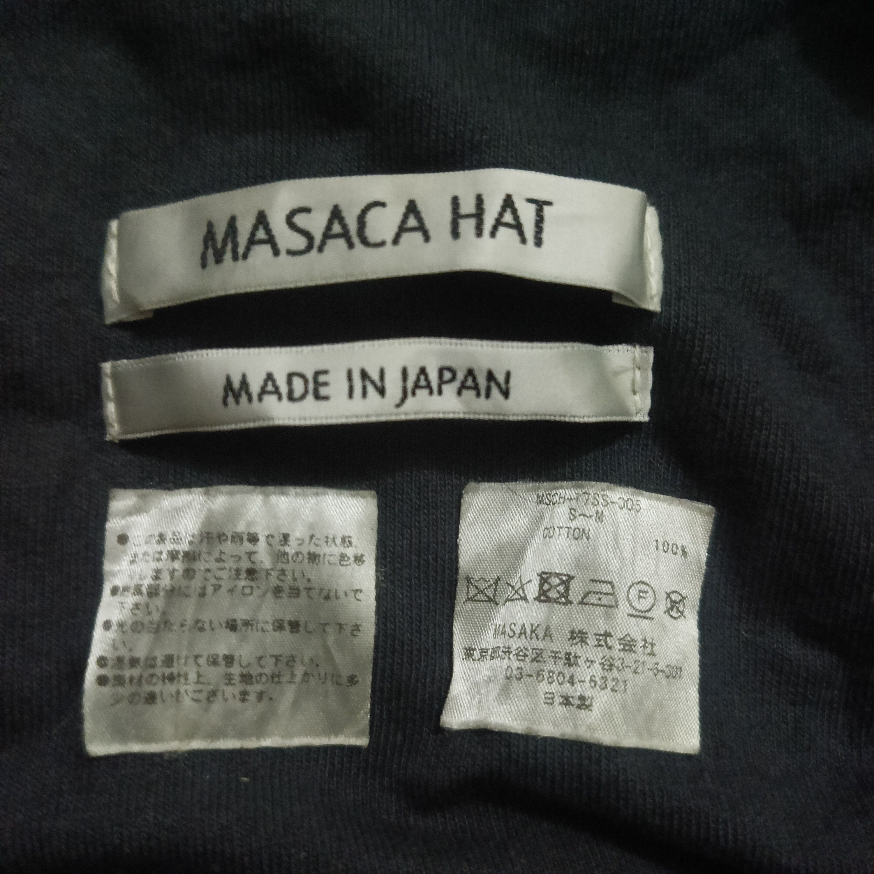 If Six Was Nine Rare Japanese Masaca Hat Size ONE SIZE - 5 Thumbnail