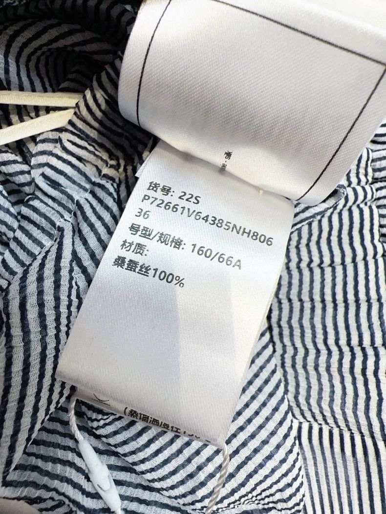 Chanel Chanel 22s spring and summer thin striped mulberry silk wi Size 24" / US 00 / IT 34 - 7 Thumbnail