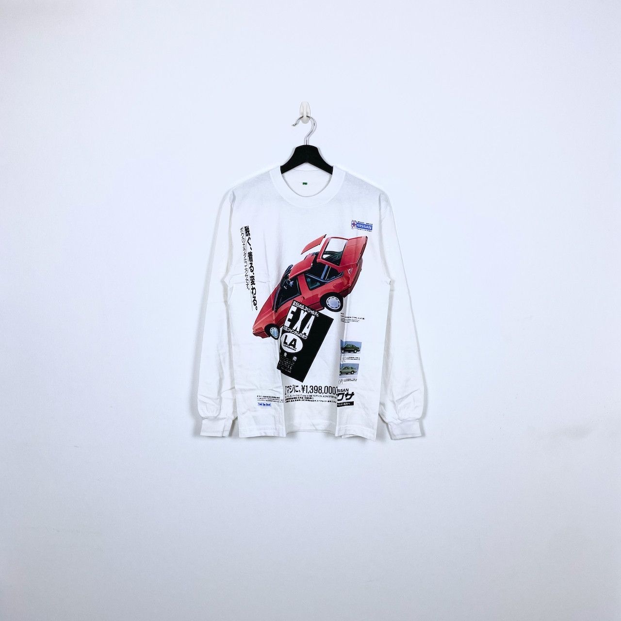 Other B.EAUTIFUL EXA L/S TEE Size US XXL / EU 58 / 5 - 1 Thumbnail
