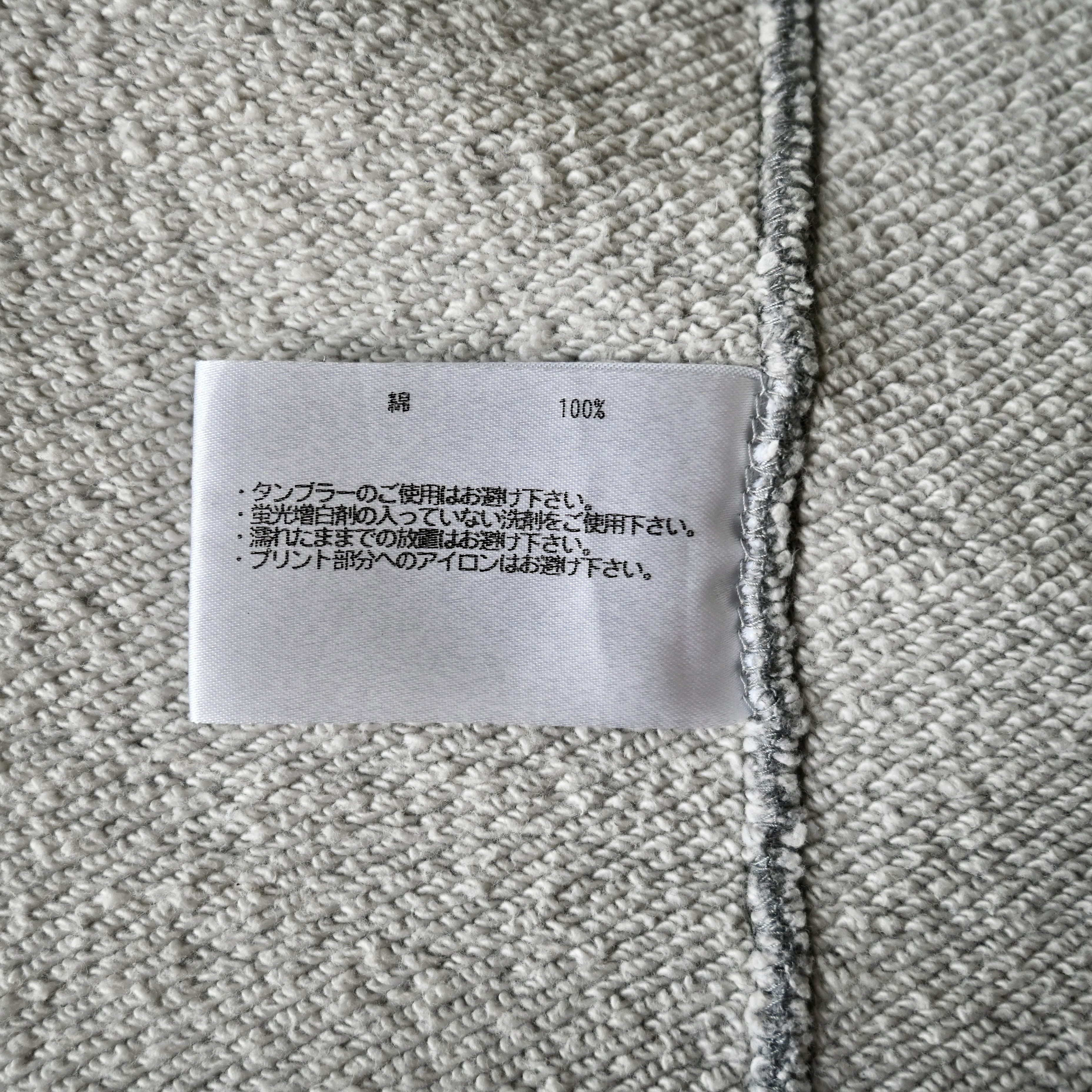 Beams Plus × Loopwheeler Tagless, Beams Plus x Loopwheeler sweatshirt, made in Japan Size US L / EU 52-54 / 3 - 14 Thumbnail