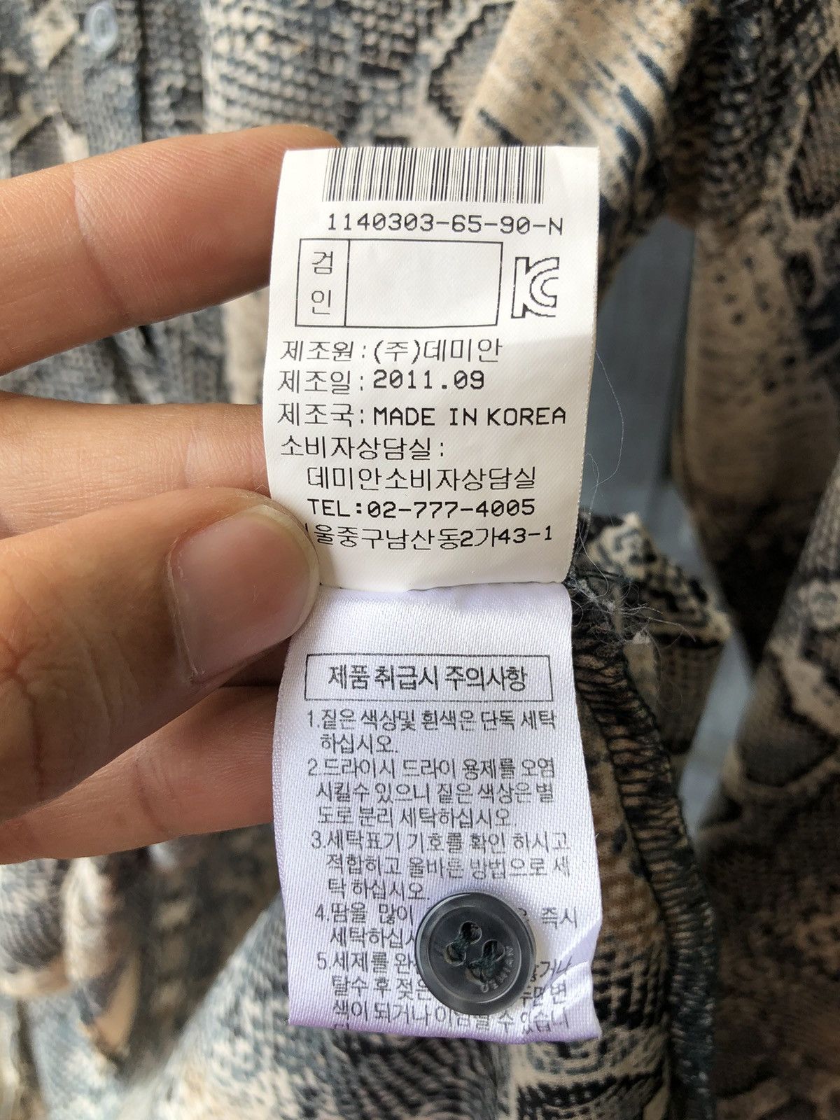 Vintage Demian Snake Skin Asian Style Korean & Japanese Vintage Size L / US 10 / IT 46 - 18 Thumbnail