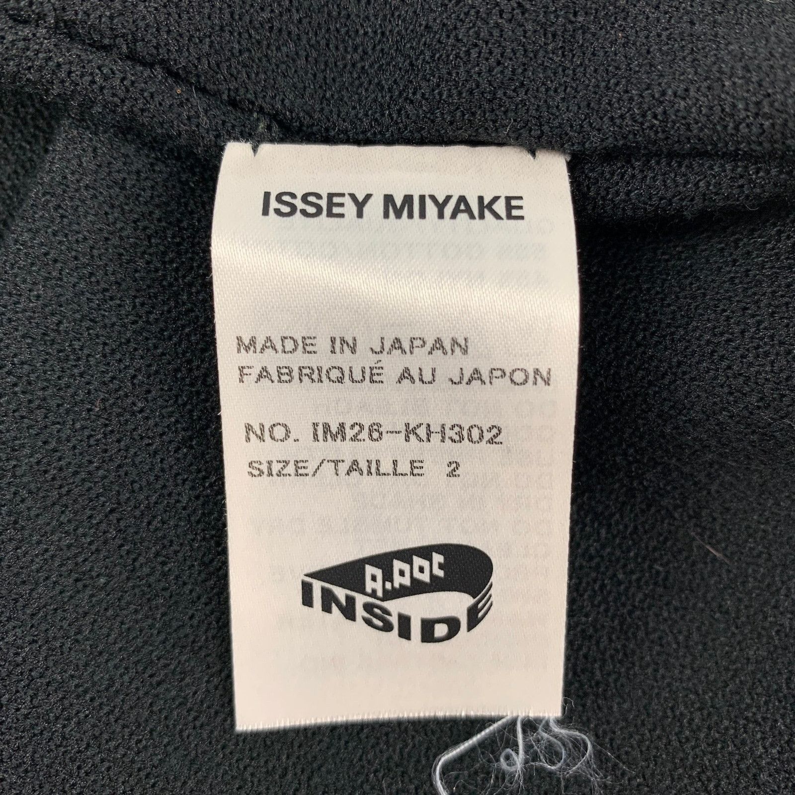 Issey Miyake ISSEY MIYAKE Size M Black Knitted Raw Edged Shift Dress Size M / US 6-8 / IT 42-44 - 6 Thumbnail