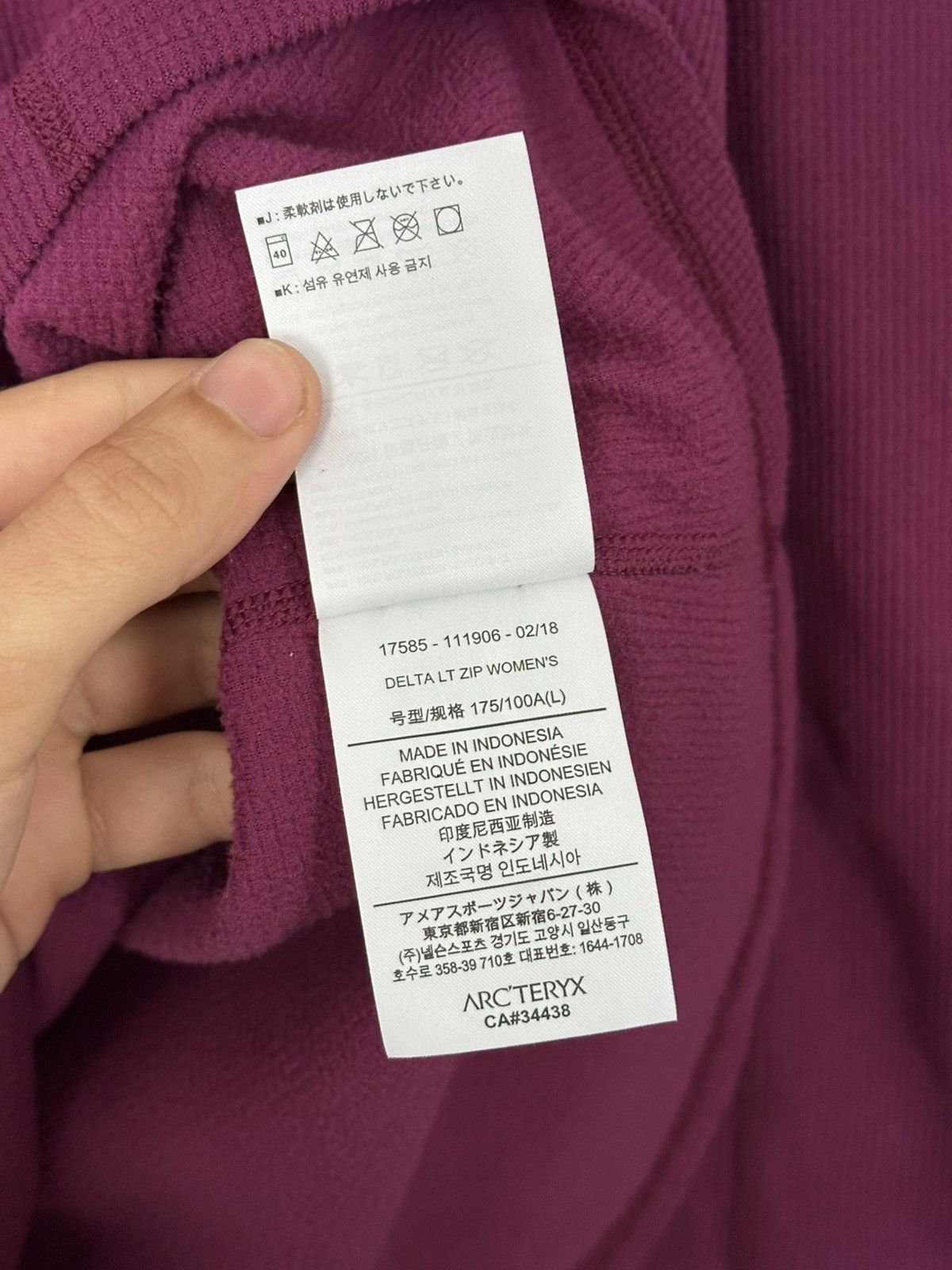 Arc'teryx Arcteryx 1/3 Zip Fleece Pullover Polartec Size US L / EU 52-54 / 3 - 12 Thumbnail