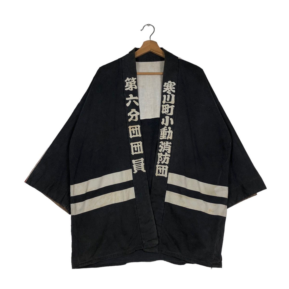 Japanese Brand 📌VINTAGE KIMONO JACKET BUTTONLESS INSPIRE ISSEY MIYAKE Size US M / EU 48-50 / 2 - 1 Thumbnail