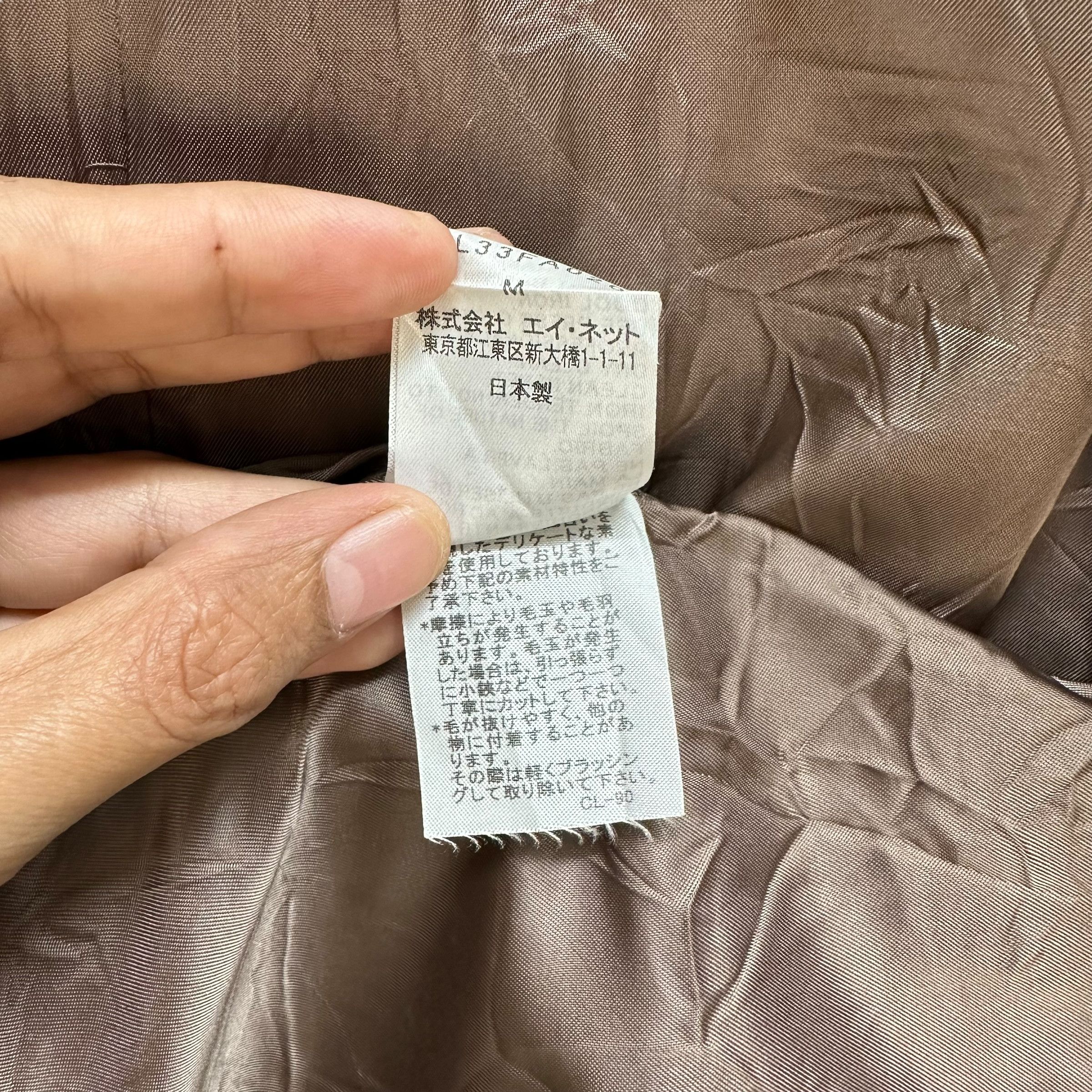 Japanese Brand PLANTATION Striped Double Breasted Coat Jacket #012-1428 Size US M / EU 48-50 / 2 - 11 Thumbnail