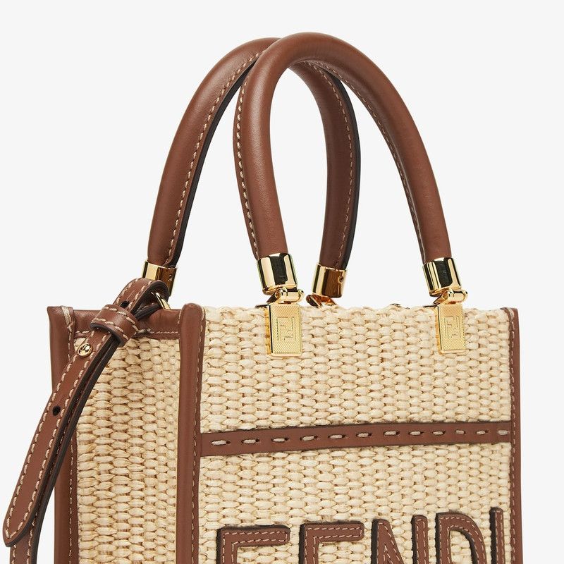 Fendi o1s1wg111225 Size: OS/Mini SunShine Shopper in Beige/Brown Size ONE SIZE - 5 Thumbnail