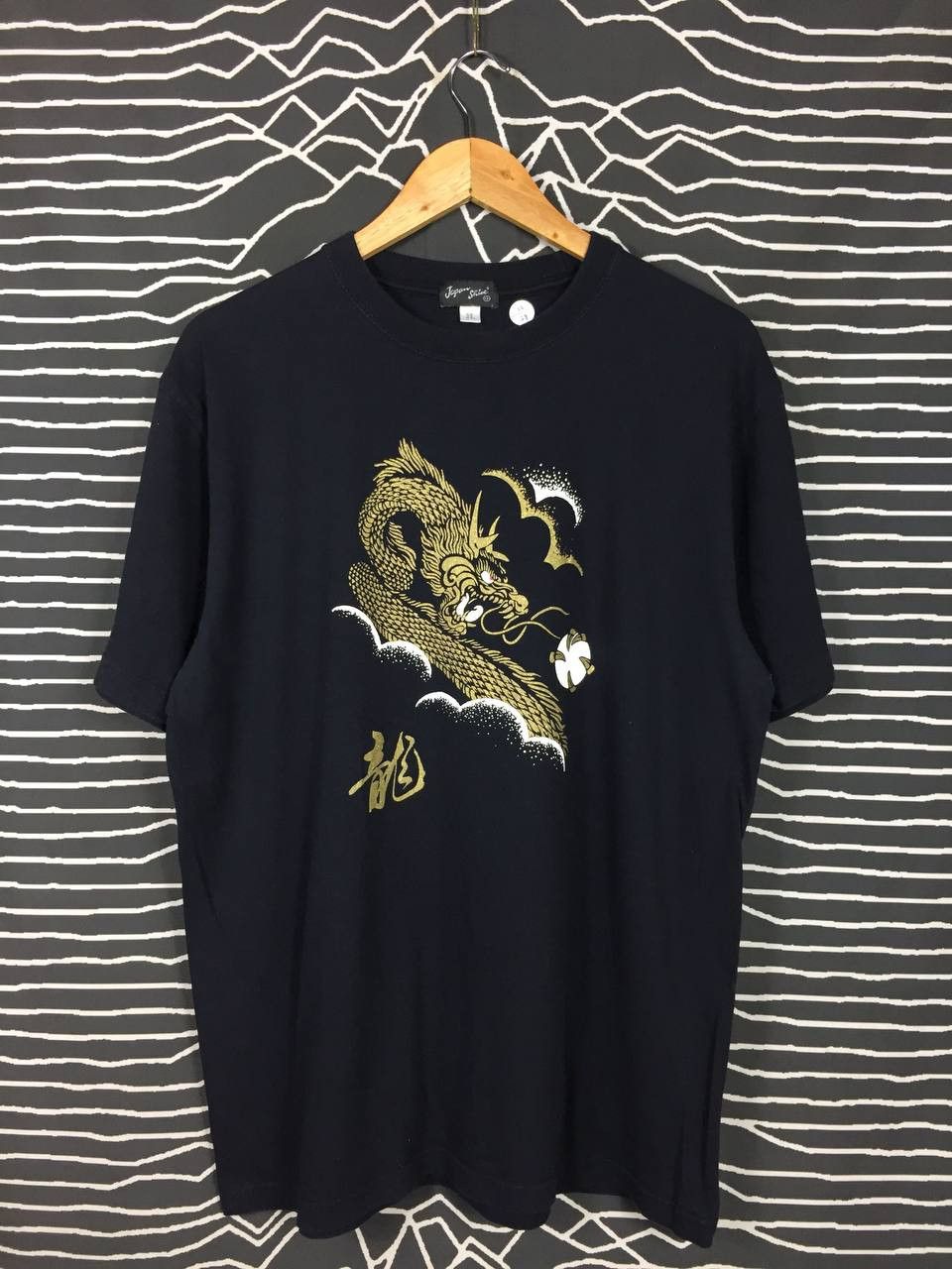 Japan Shine × Japanese Brand × Vintage Vtg Japan Shine Golden Dragon Graphic Tee Size US XL / EU 56 / 4 - 2 Thumbnail