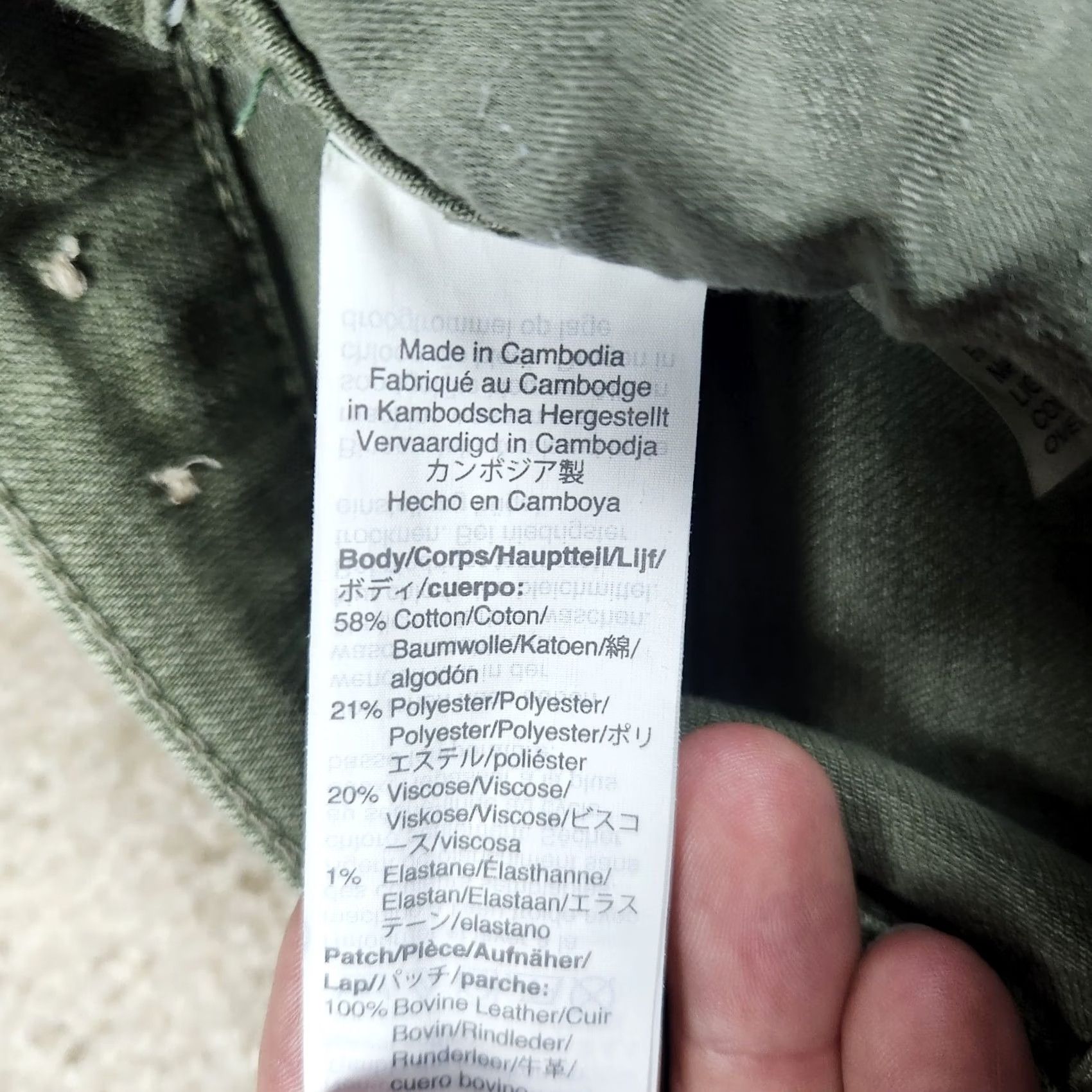 Madewell Madewell Jeans Skinny 25 29in Green Button Fly Button Front 5-Pocket Denim City College Womens Regular Size 25 Modern Vintage No Size 42" / US 20 - 5 Thumbnail
