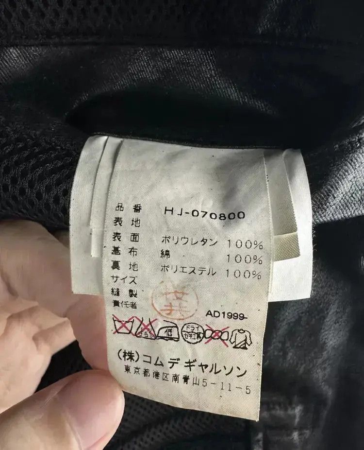 Comme des Garcons Comme Des Garcons Homme Waxed Jacket Size US M / EU 48-50 / 2 - 5 Thumbnail