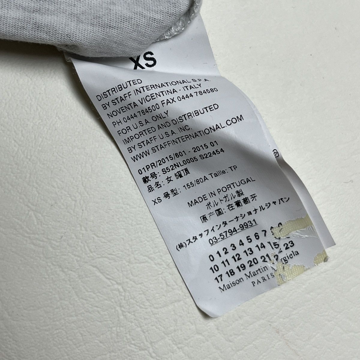 MM6 Maison Margiela MM6 Tank Top Size US S / EU 44-46 / 1 - 5 Thumbnail