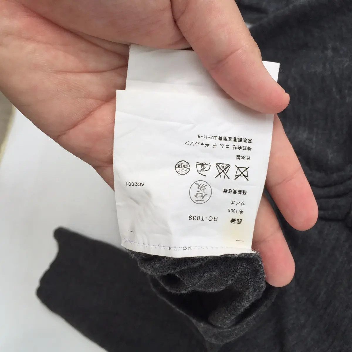 Comme des Garcons Hot Item!!! Comme Des Garcons Robe De Chambre Shirt | XXS | Size US XXS / EU 40 - 3 Thumbnail