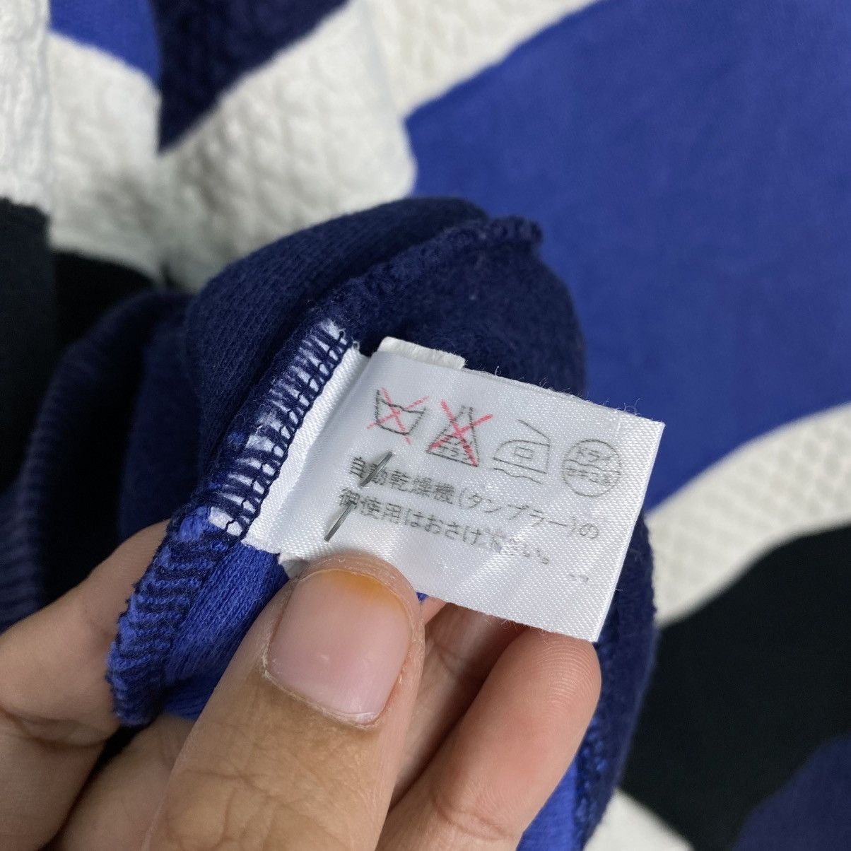 Japanese Brand 📌Vintage Collar Sweatshirt Superior Striped Cartoon Design Size US S / EU 44-46 / 1 - 15 Thumbnail