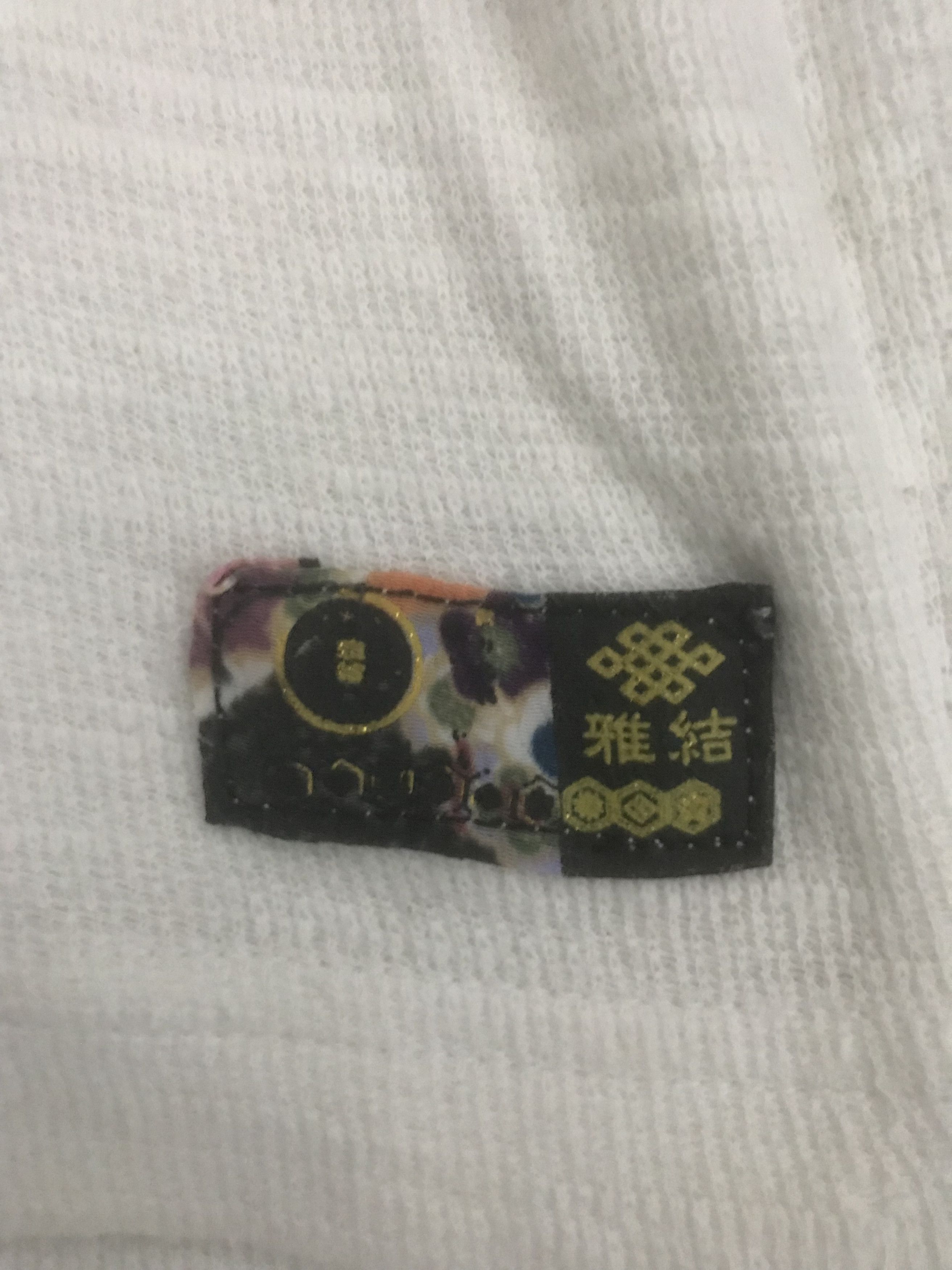 Japanese Brand RARE Miyabi Musubi Sukajan Japanese Dragon Embroidery Tee Size US M / EU 48-50 / 2 - 6 Thumbnail