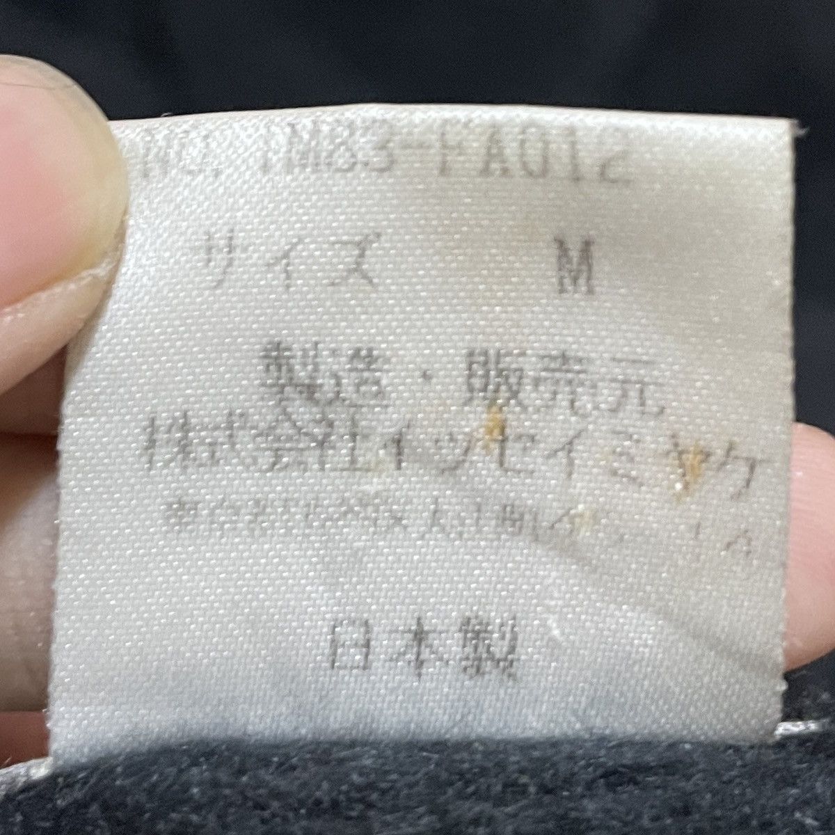 Issey Miyake Vintage Japanese Brand Issey Miyake Wool Hooded Coat 1990s Size US M / EU 48-50 / 2 - 10 Thumbnail
