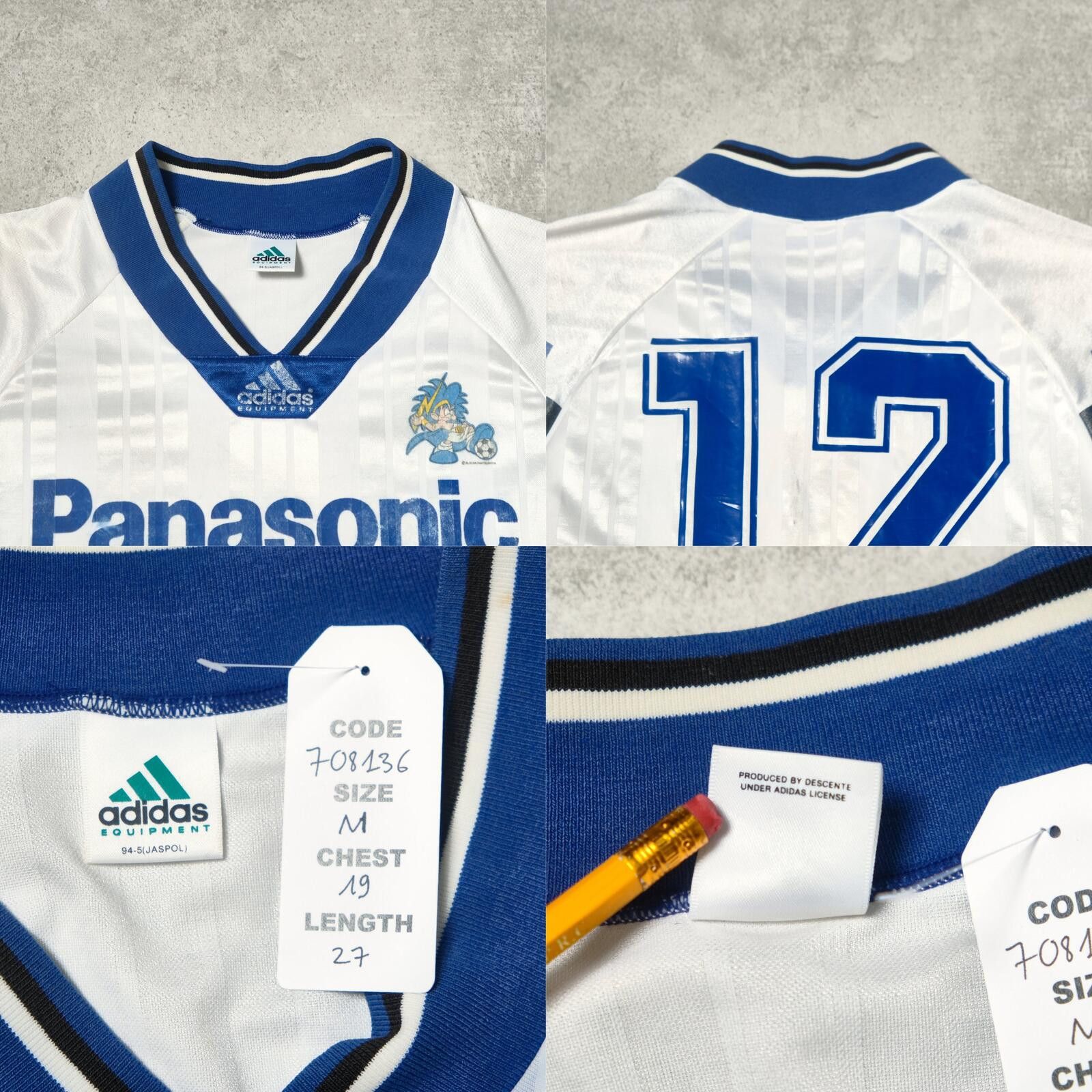 Adidas 1992/93 Gamba Osaka Away Shirt Adidas J-League (M) Size US M / EU 48-50 / 2 - 4 Thumbnail