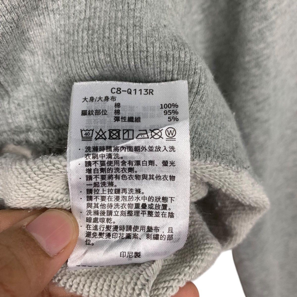 Champion Vintage Y2K CHAMPION Big Logo Pullover Hoodies #2213-C98 Size US M / EU 48-50 / 2 - 20 Thumbnail