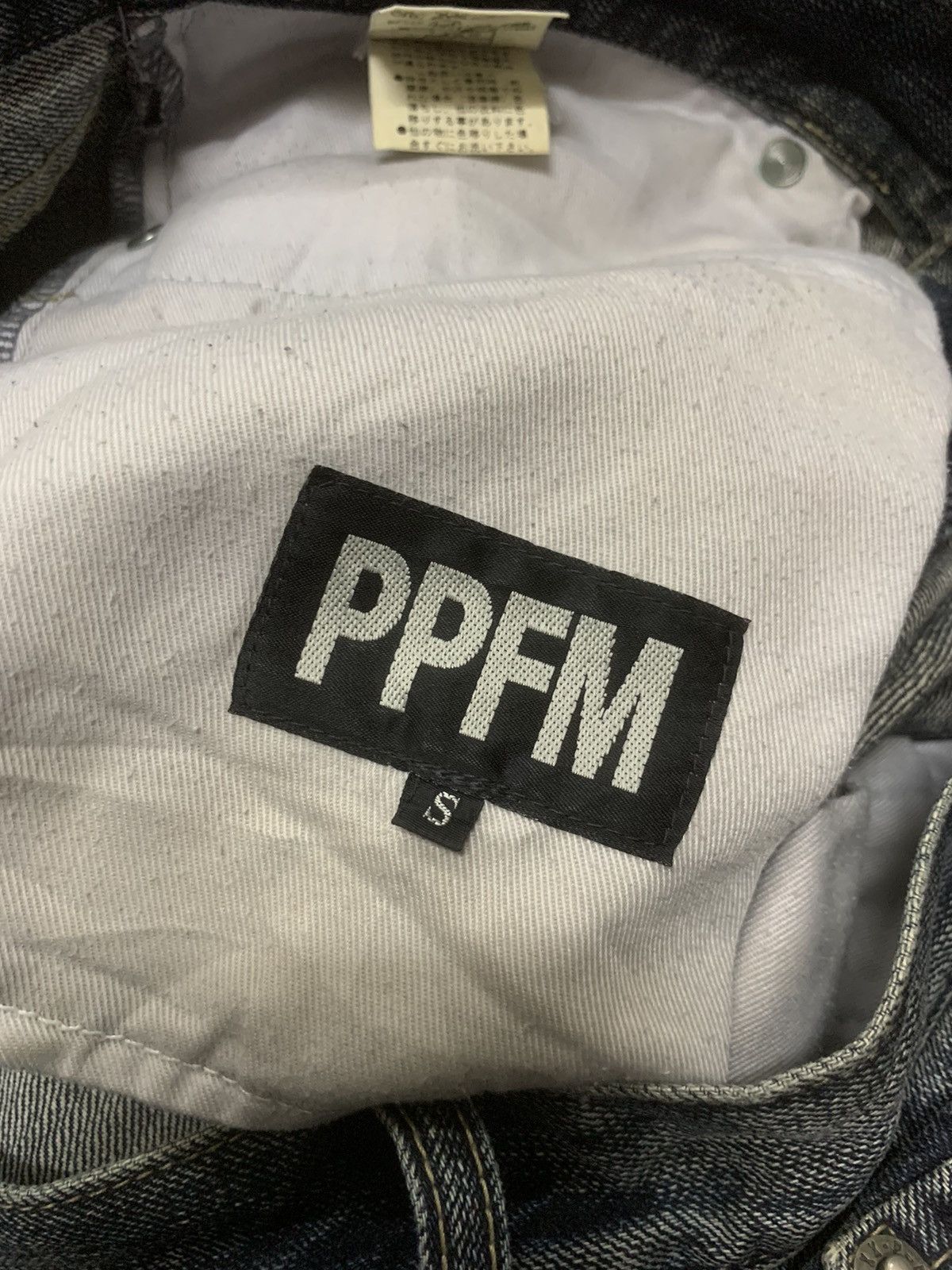 Japanese Brand × PPFM PPFM Distressed Denim Jeans Size US 31 - 10 Thumbnail