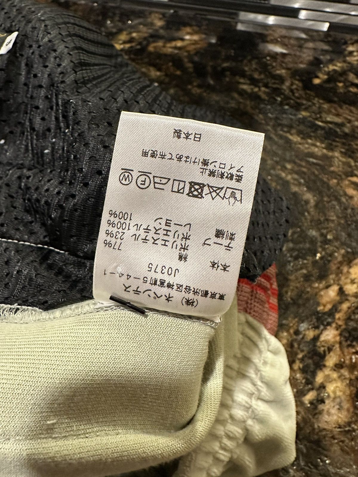 Maxfield Los Angeles × Needles Needles x Maxfield Mint Green / Red Velour Track Pants Size US 30 / EU 46 - 15 Thumbnail