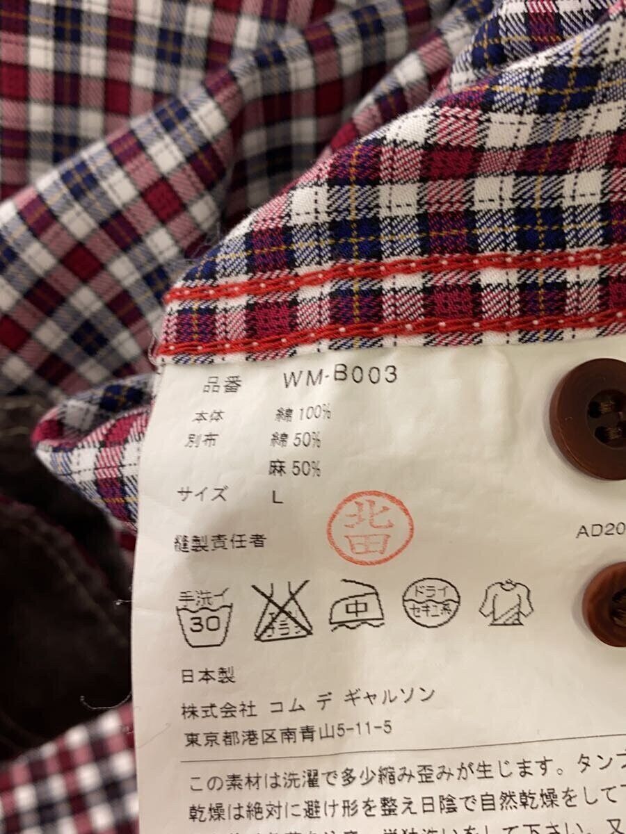 Comme des Garcons Homme Button Up Shirt Size US L / EU 52-54 / 3 - 4 Thumbnail