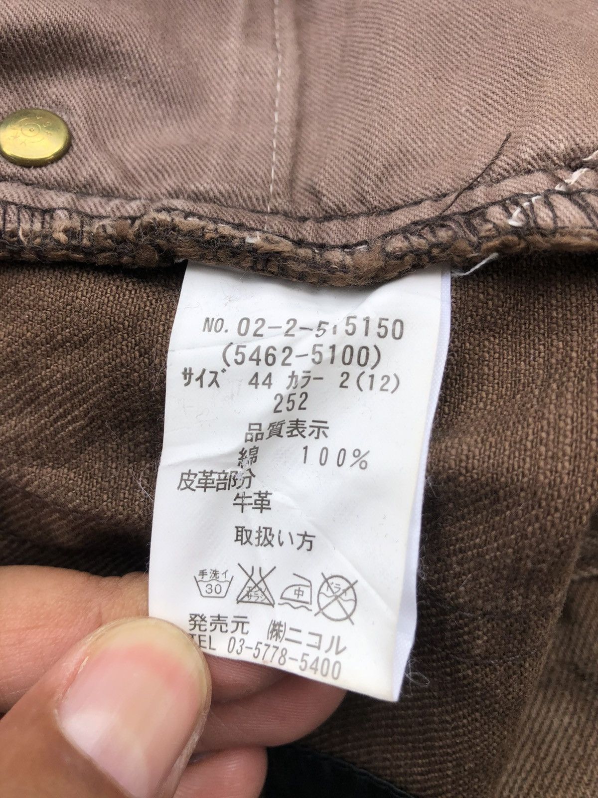 If Six Was Nine Japanese Monsieur Flared Jeans Distreesed Jeans Bootcut Size US 30 / EU 46 - 19 Thumbnail