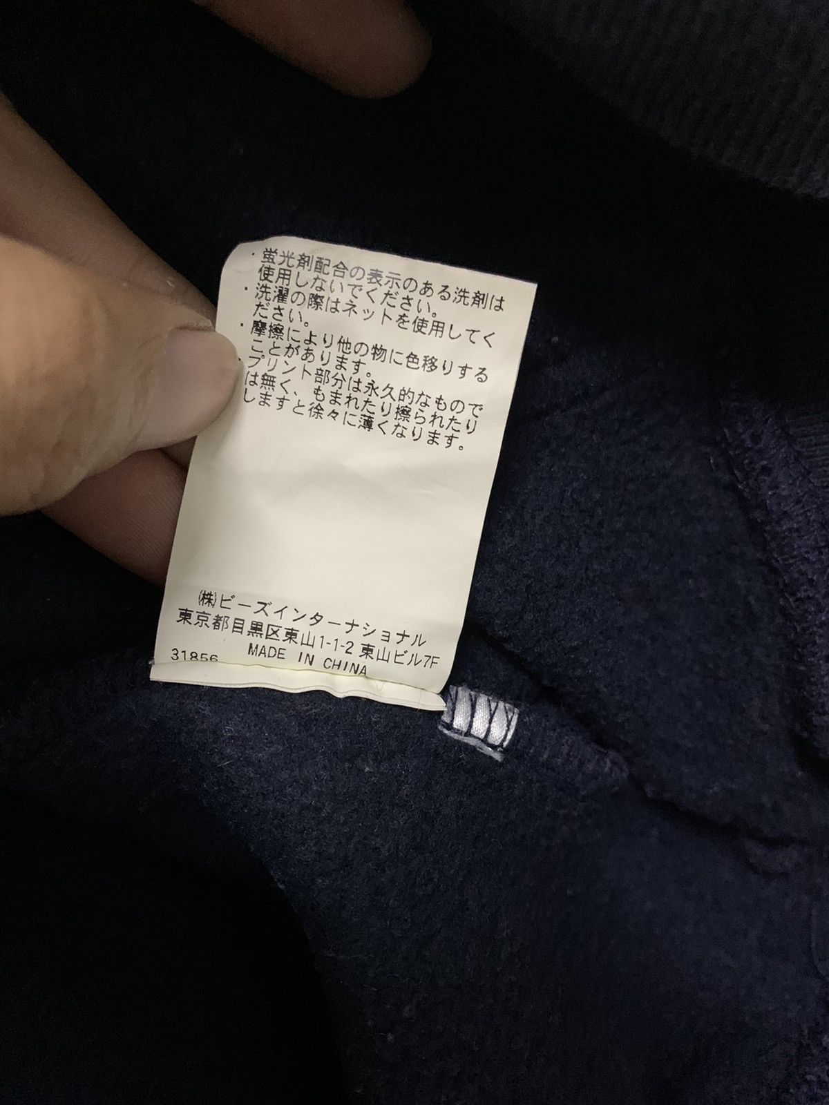 Silas Silas Faded Hoodie Size US M / EU 48-50 / 2 - 10 Thumbnail