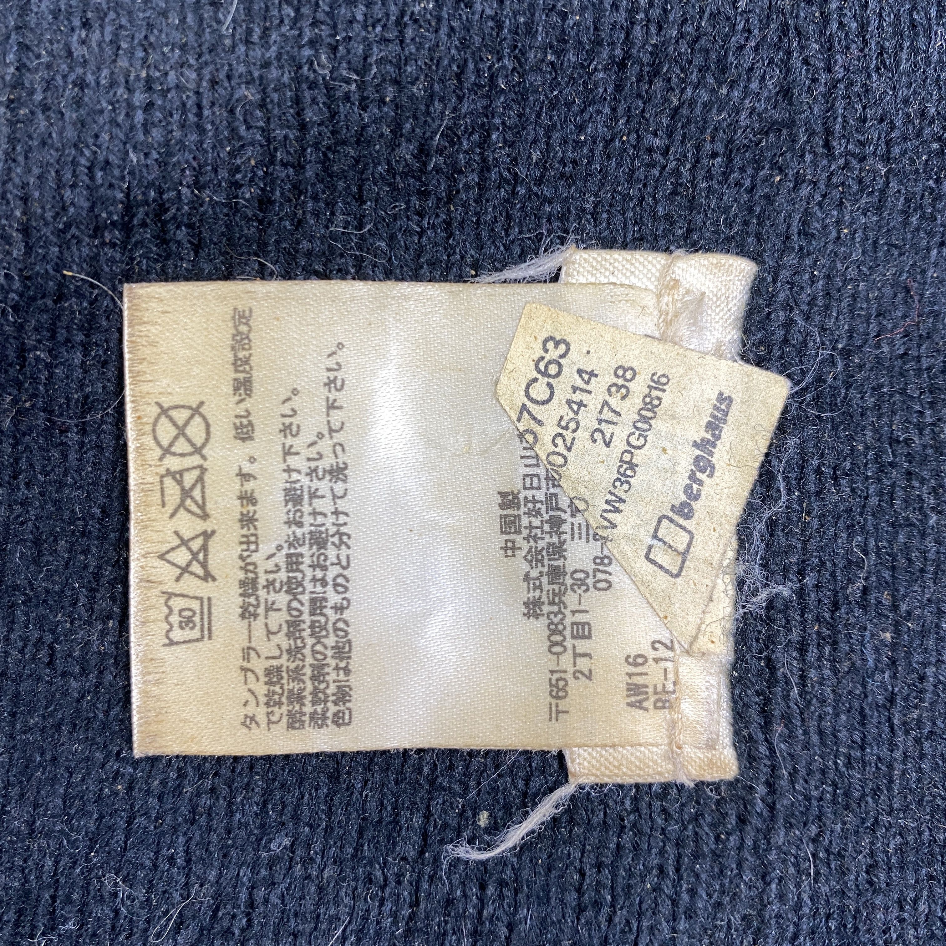 Japanese Brand Berghaus Snow Cap Beanie Hats -BN1090 Size ONE SIZE - 9 Thumbnail