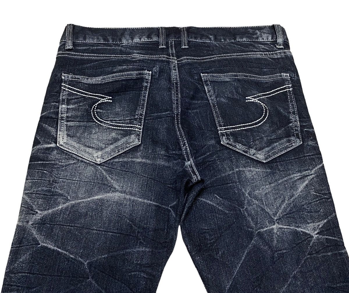 If Six Was Nine × semanticdesign Vintage Japanese Brand Semantic Design Jeans 2000s Size US 33 - 4 Thumbnail