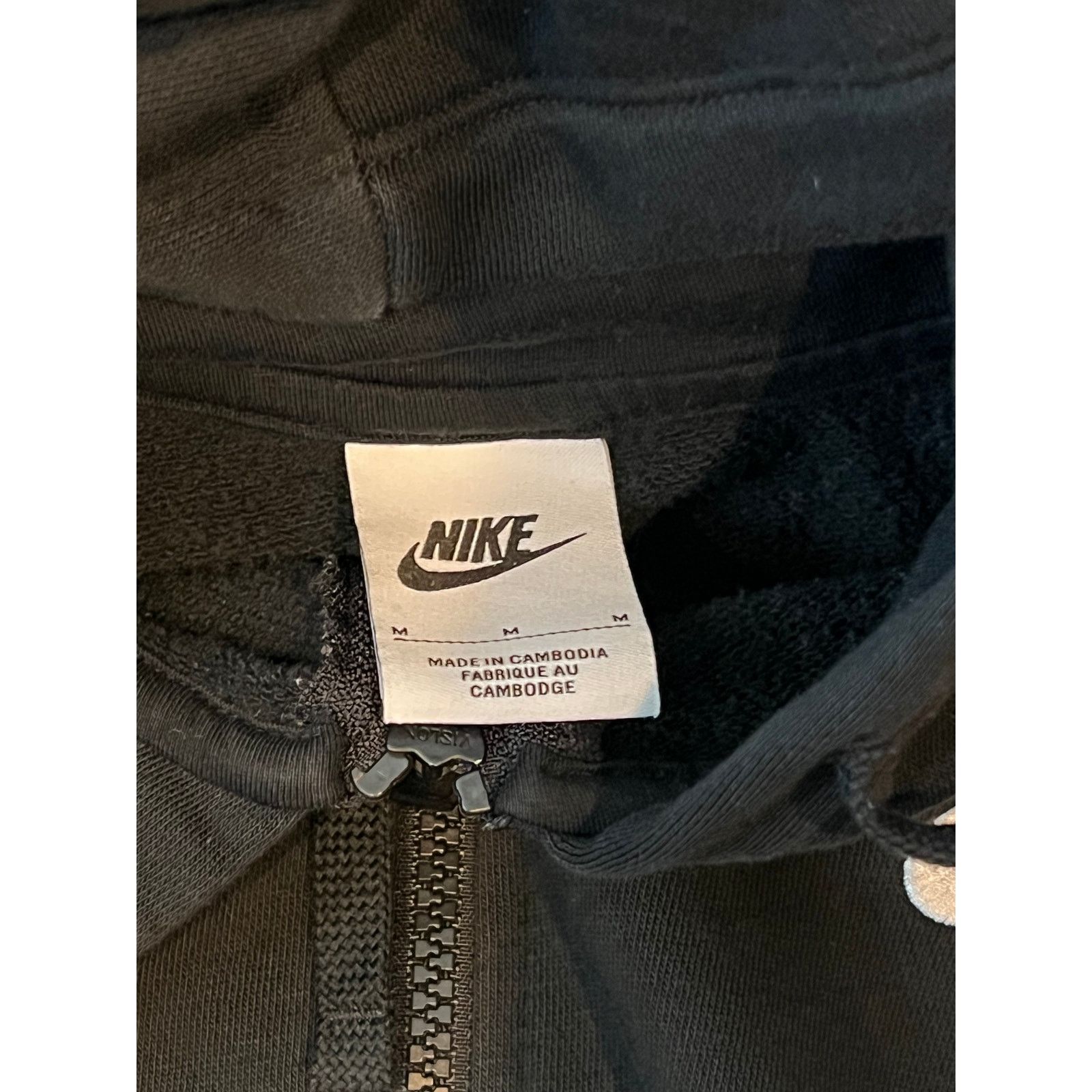 Nike Nike Black Full Zip Hoodie Mens Med Size US M / EU 48-50 / 2 - 3 Thumbnail