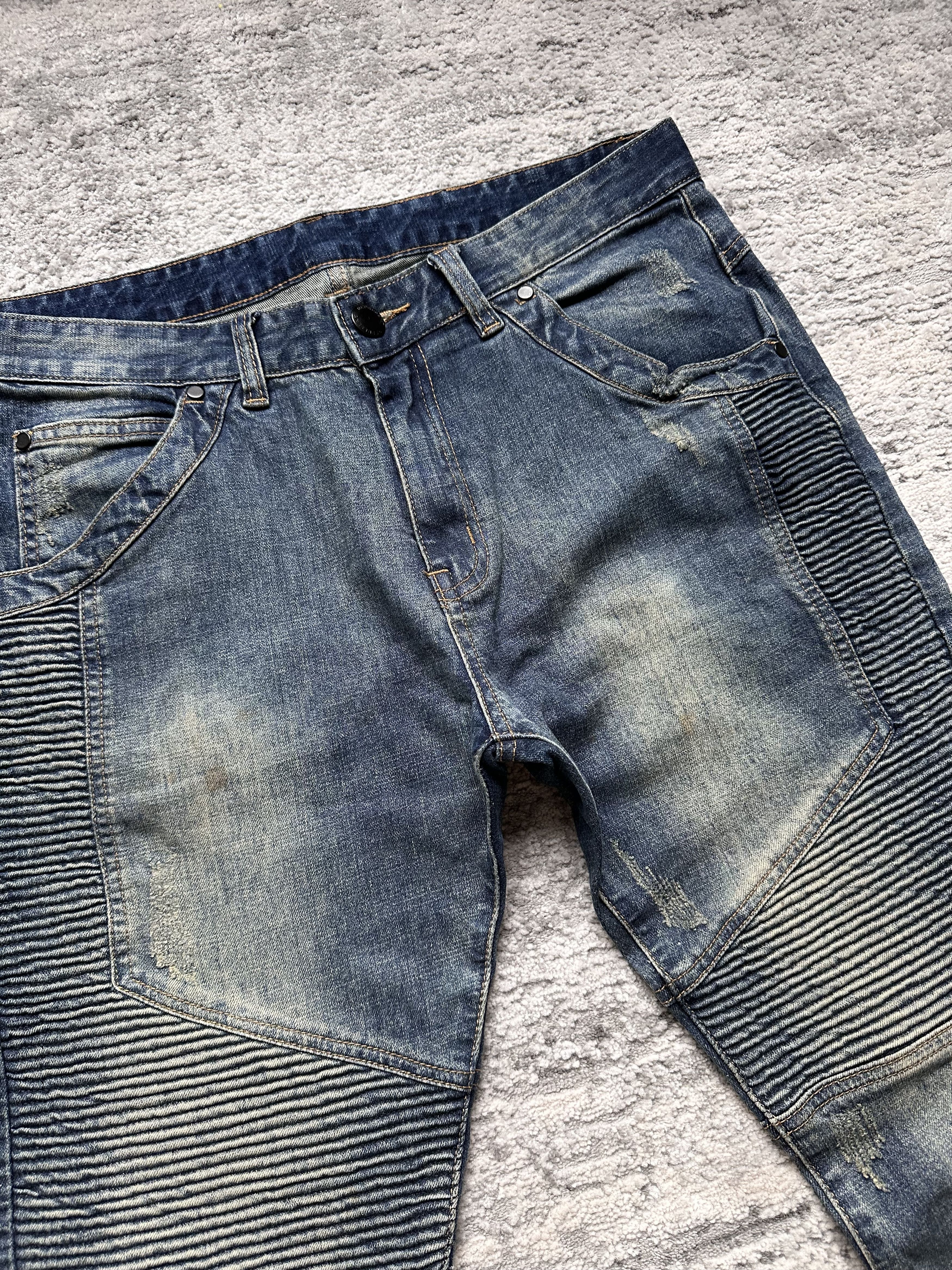 Represent Clo. Represent skinny jeans Size US 31 - 4 Thumbnail