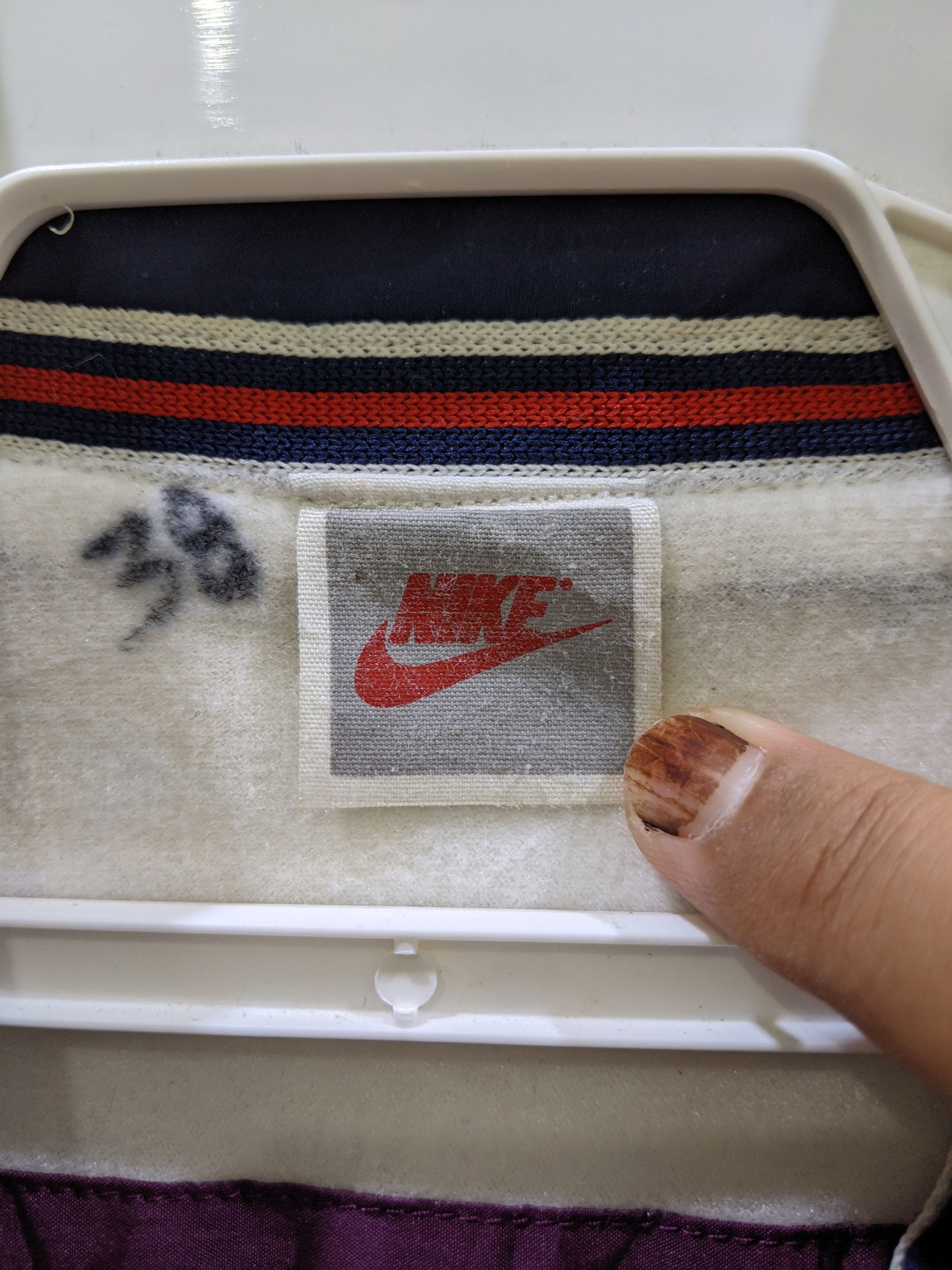 Nike × Vintage Vintage Nike Court Supreme Nylon Light Jacket size XXL Size US XXL / EU 58 / 5 - 2 Thumbnail