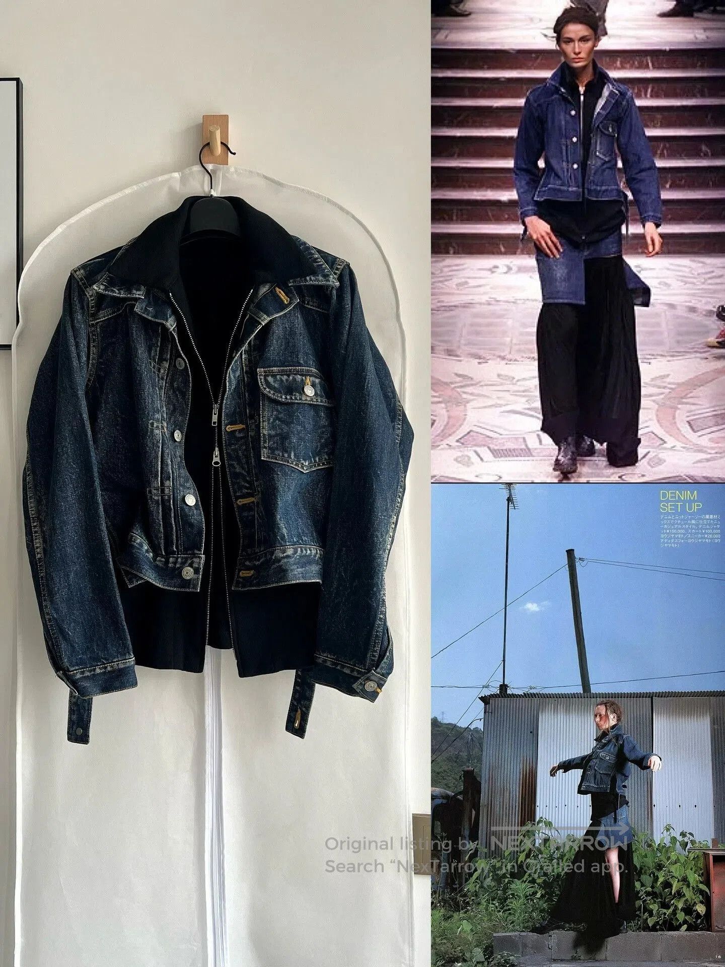Yohji Yamamoto Yohji Yamamoto Denim Jacket. Size S / US 4 / IT 40 - 1 Thumbnail
