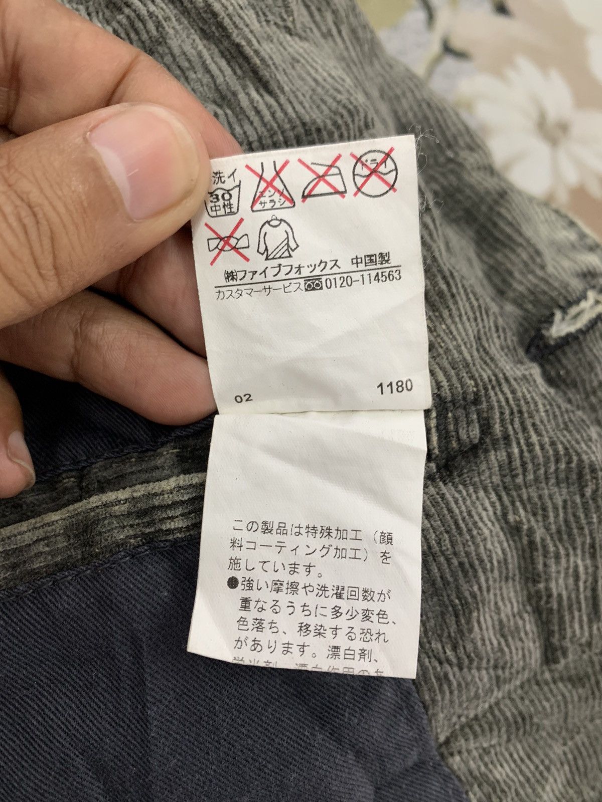 PPFM PPFM Corduroy Jacket Coat Size US M / EU 48-50 / 2 - 10 Thumbnail