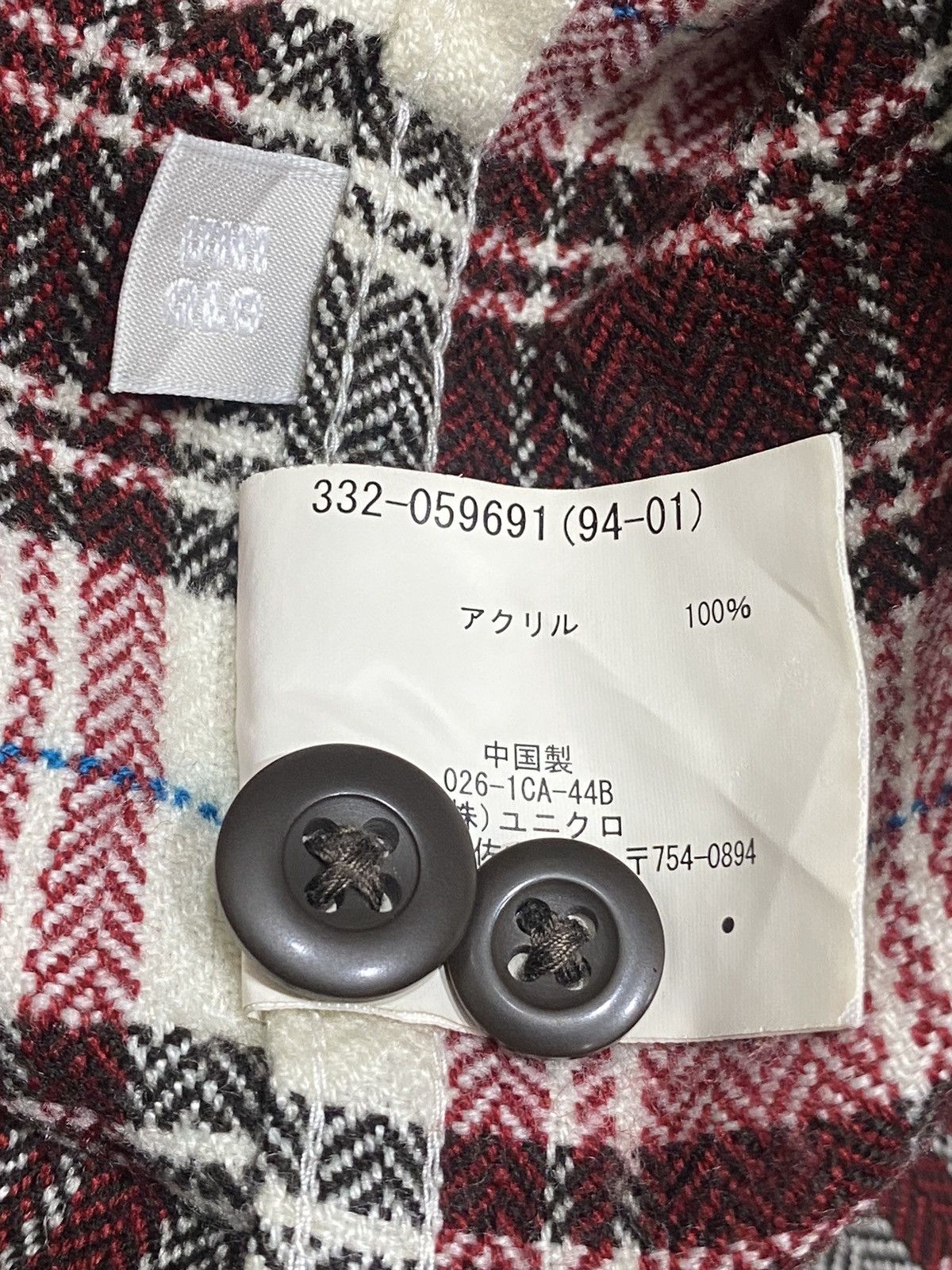 Kiminori Morishita Herringbone Quality Garment Uniqlo X Kiminori Morisita Size US L / EU 52-54 / 3 - 7 Thumbnail