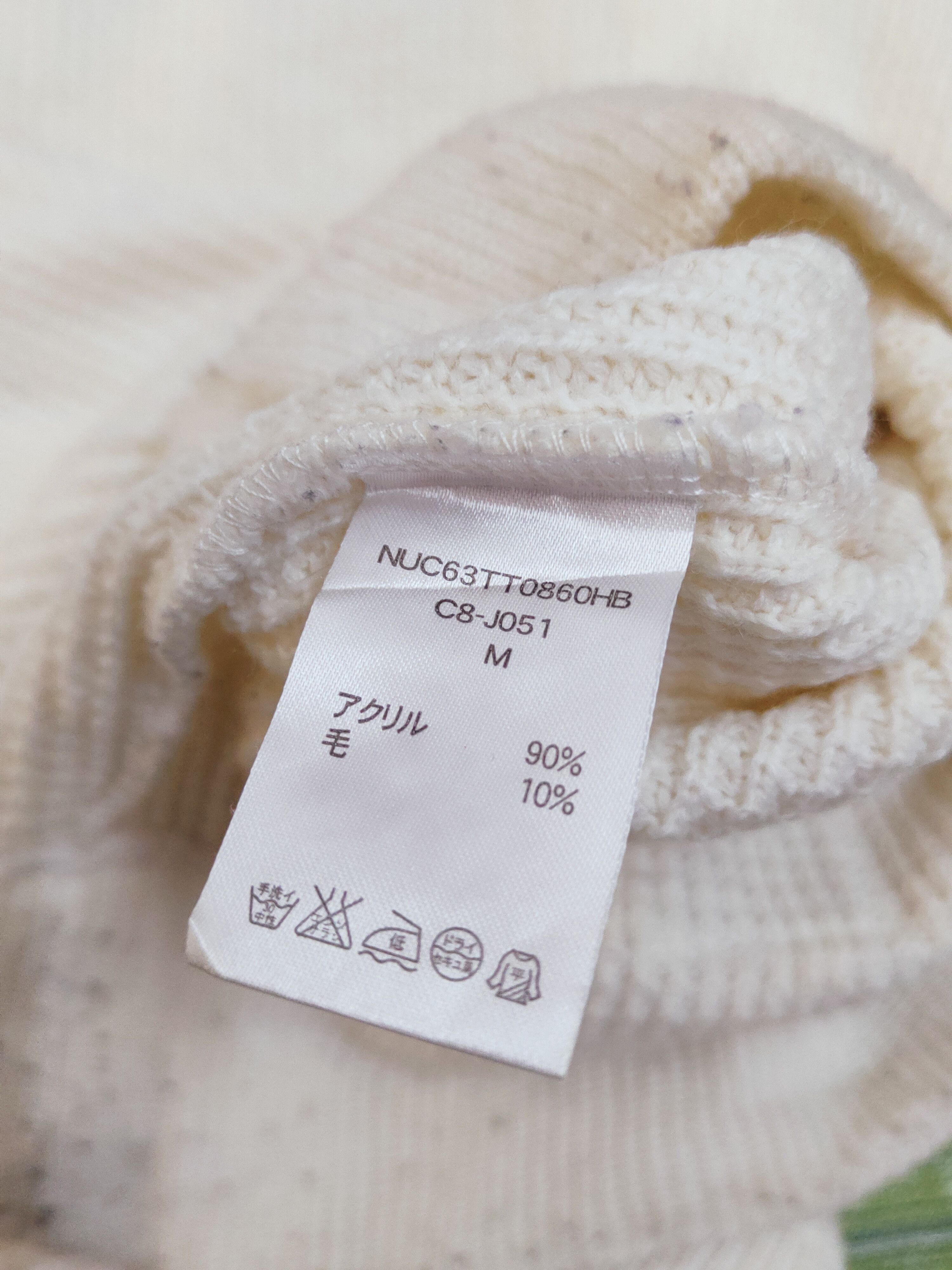 Champion Champion Ivory Letit Ride Knitwear Sweatshirts #W1175 Size US M / EU 48-50 / 2 - 13 Thumbnail