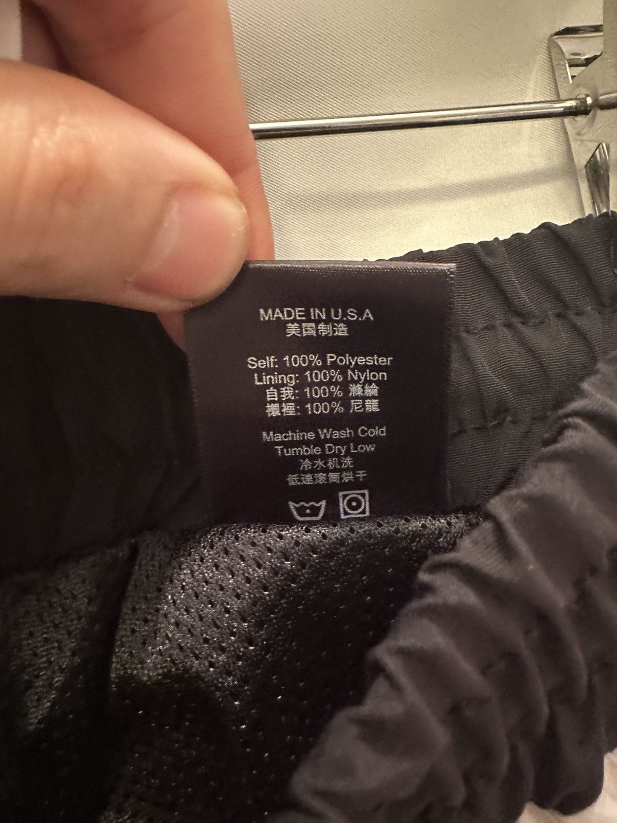 Rhude RHUDE Pants Size US 33 - 6 Thumbnail