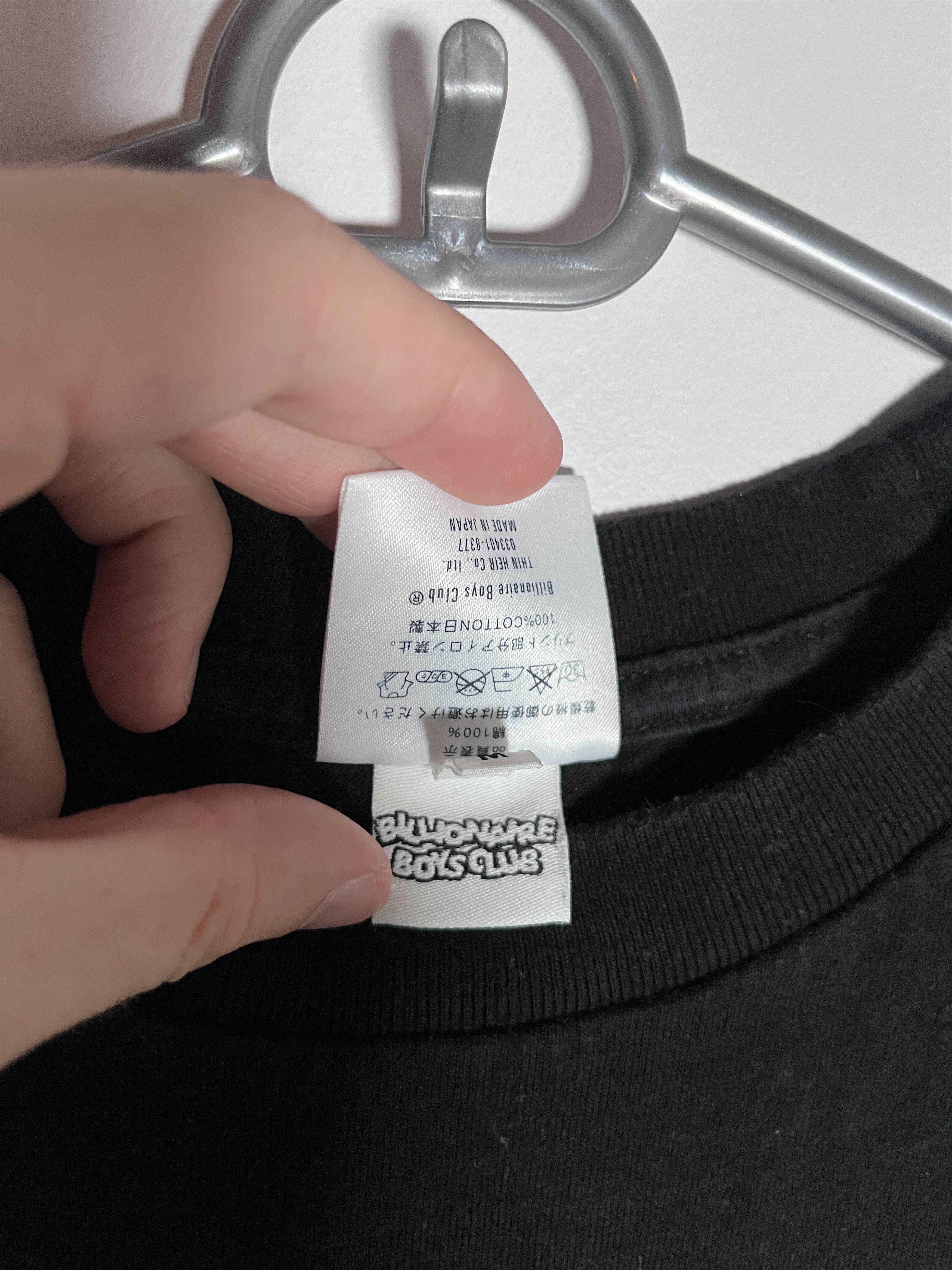 Billionaire Boys Club Japanese-Made Cheetah Tee Size US M / EU 48-50 / 2 - 6 Thumbnail