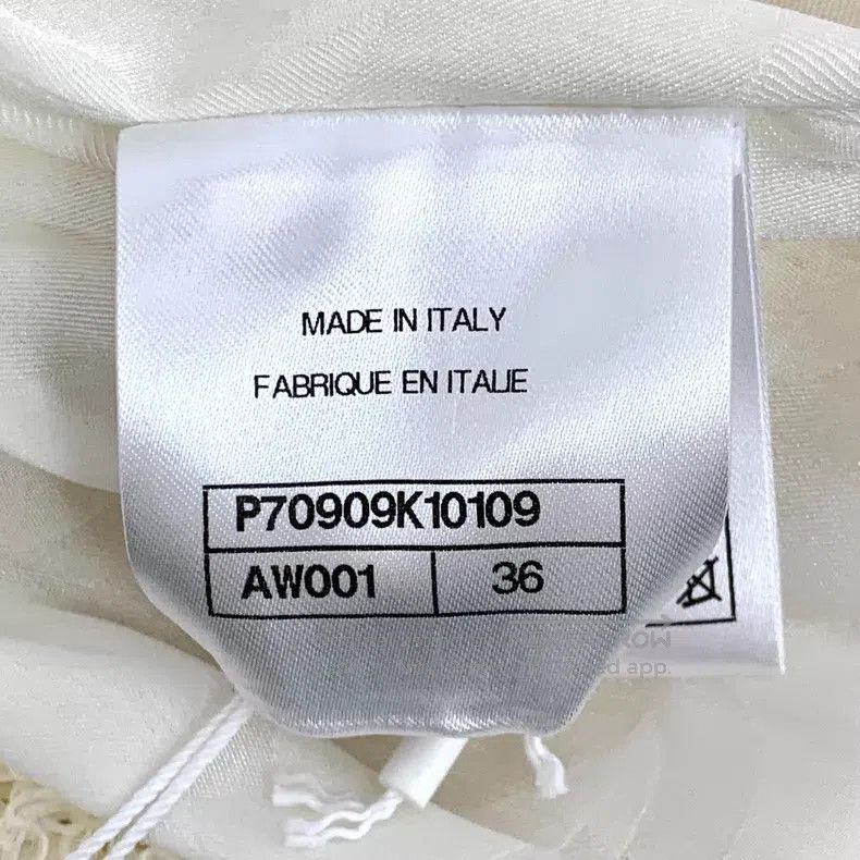Chanel Chanel Beige tassel cotton round-neck single-breasted long Size XS / US 0-2 / IT 36-38 - 7 Thumbnail