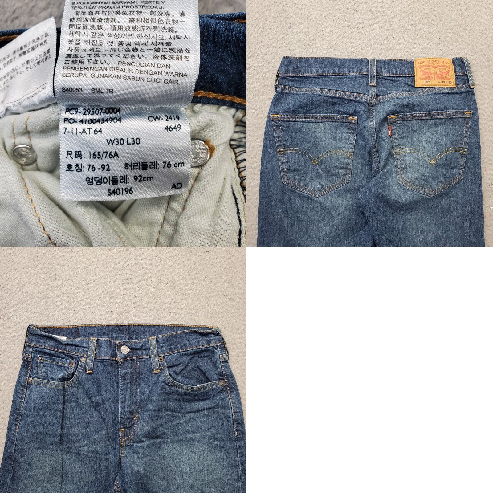 Levi's Levi's 502 Jeans Mens 30x30 Blue Denim Medium Wash Straight Leg Size 30 Mens Jeans Regular Size US 30 / EU 46 - 8 Thumbnail