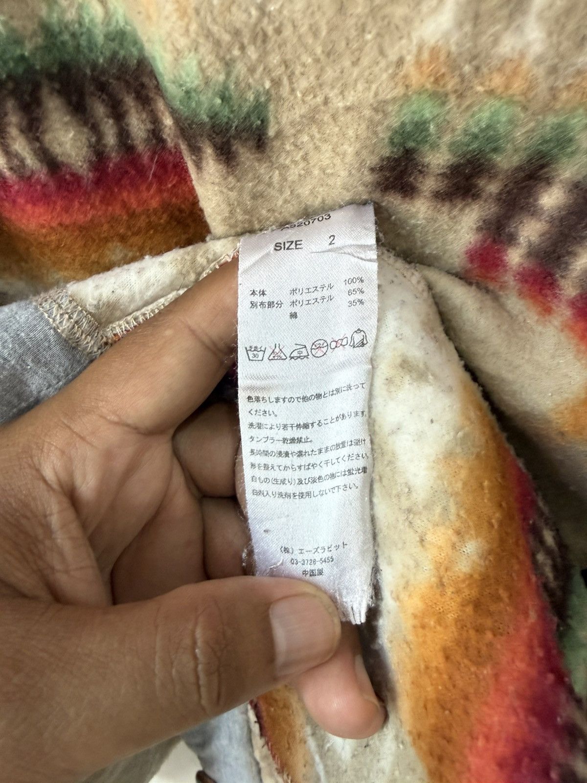 Icy Rabbit Navajo Zipper Fleece Pay Day RABBITS Union Made Aztec Style Size US M / EU 48-50 / 2 - 9 Thumbnail