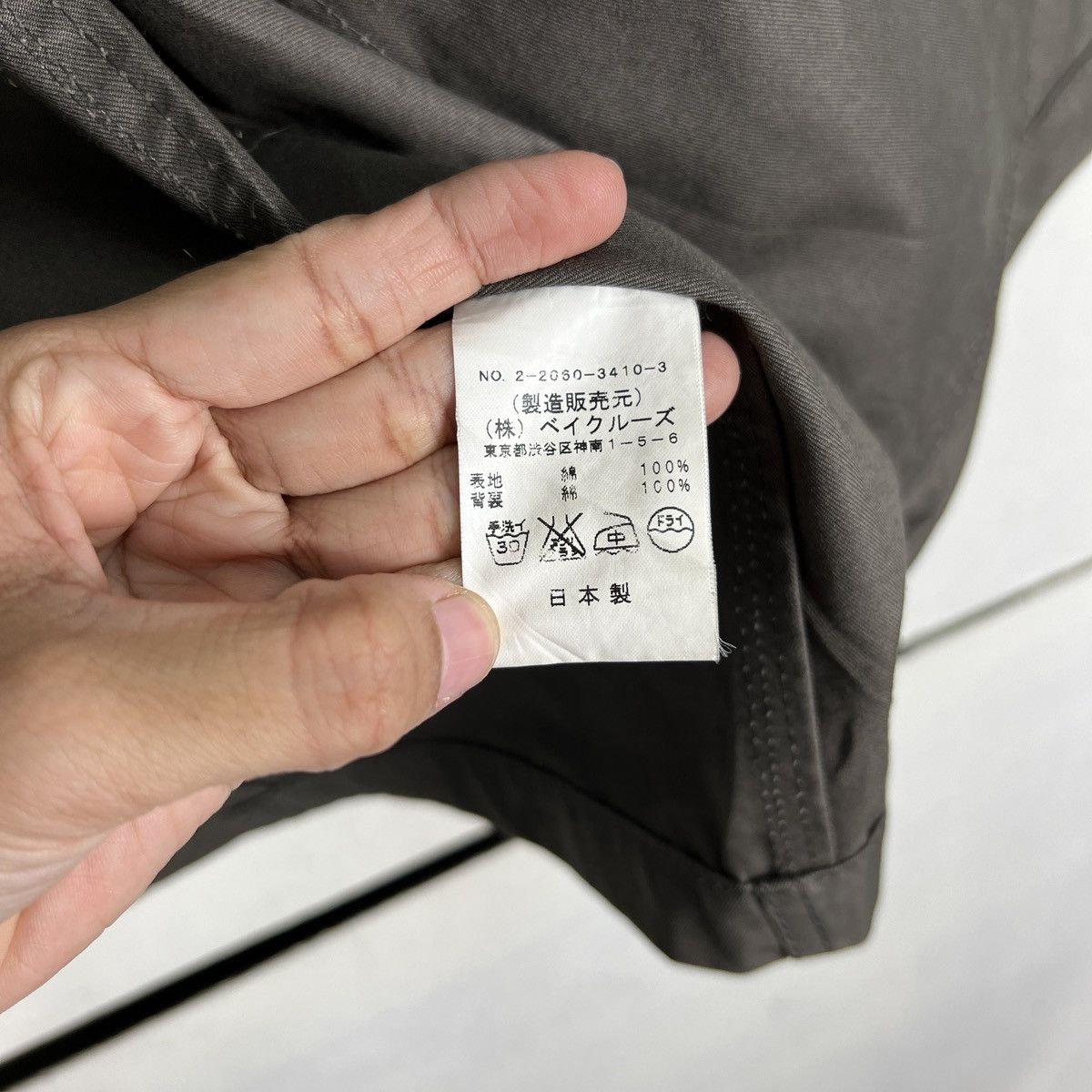 Journal Standard 🔥 Journal Standard patch military jacket Made in japan Size US M / EU 48-50 / 2 - 19 Thumbnail