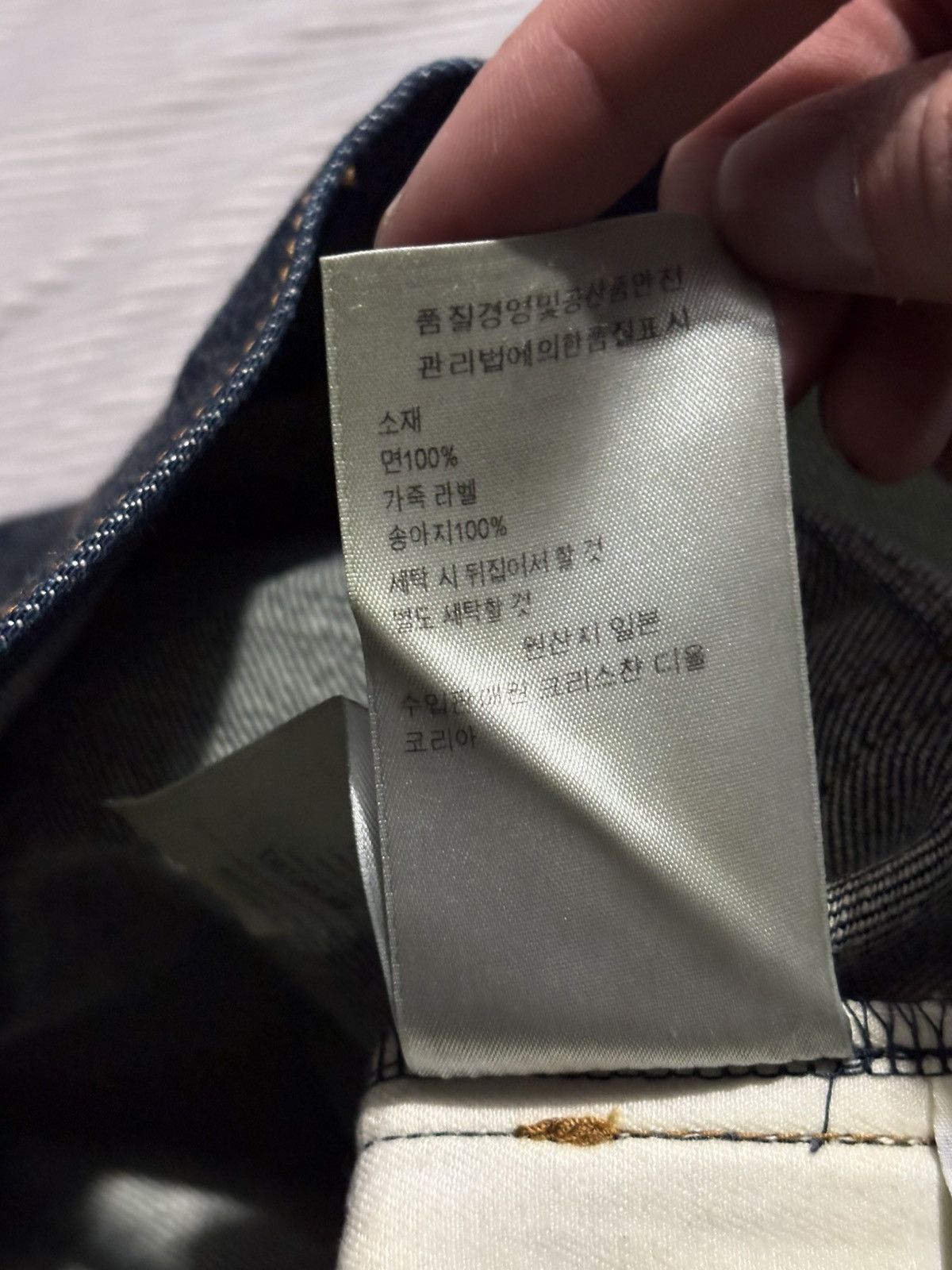Dior 28 Dior Unaltered Stacked MIJ Sand Wash Denim Jeans hedi kva Size US 28 / EU 44 - 16 Thumbnail