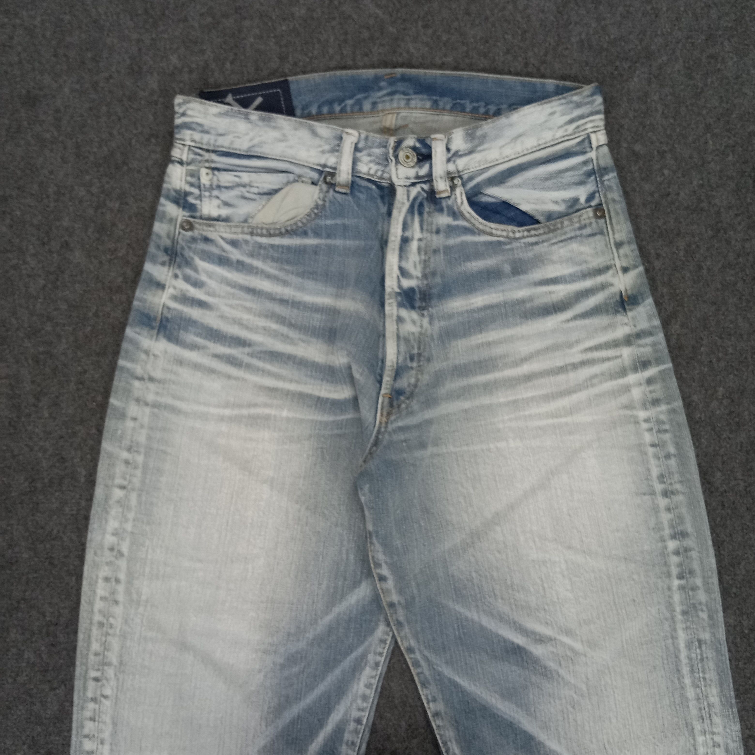 Japanese Brand World Jeans Byemrt. Paris France Denim Jeans Size US 29 - 2 Thumbnail