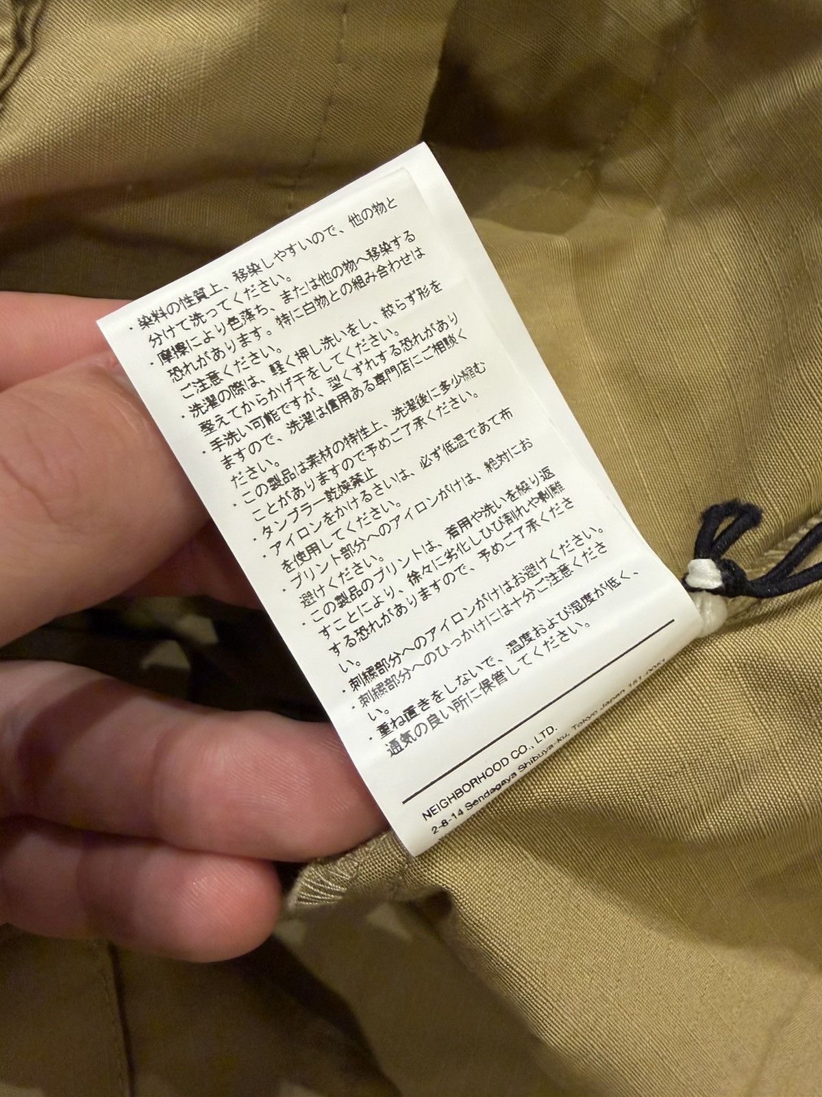 Wtaps WTAPS Urban Territory LS Shirt - Tan Size US XXL / EU 58 / 5 - 6 Thumbnail