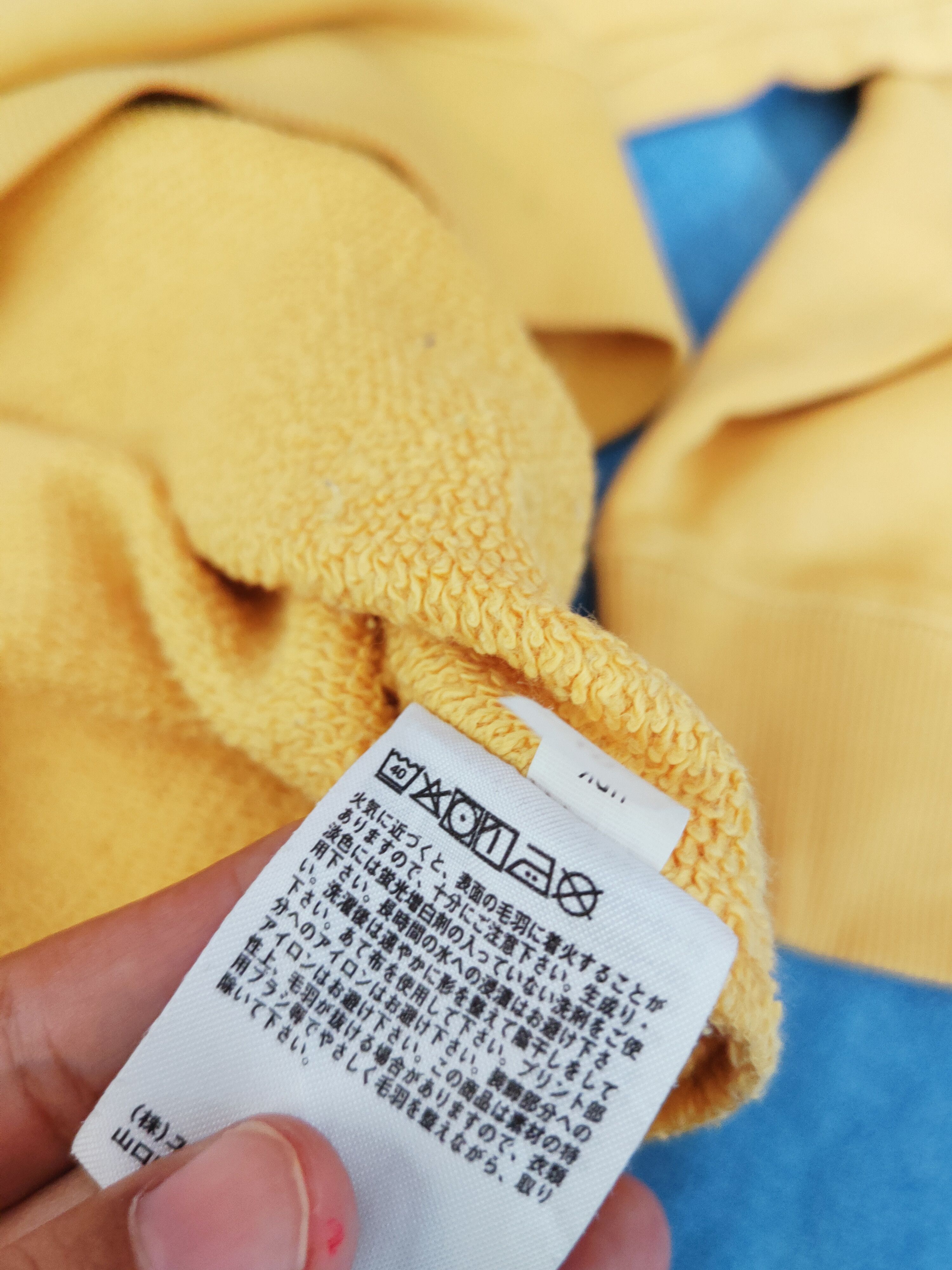 California Republic 1978 Yucca Valley X Uniqlo Yellow Sweatshirts #W186 Size US L / EU 52-54 / 3 - 11 Thumbnail